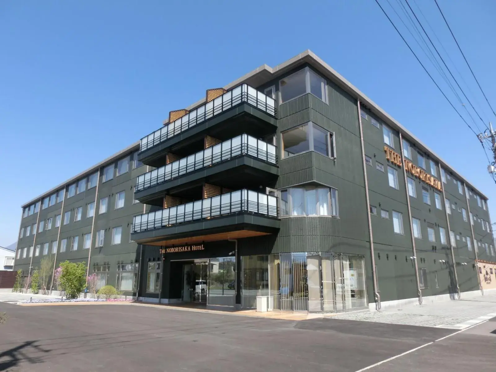 Property building in Hotel Noborisaka Property building in Hotel Noborisaka