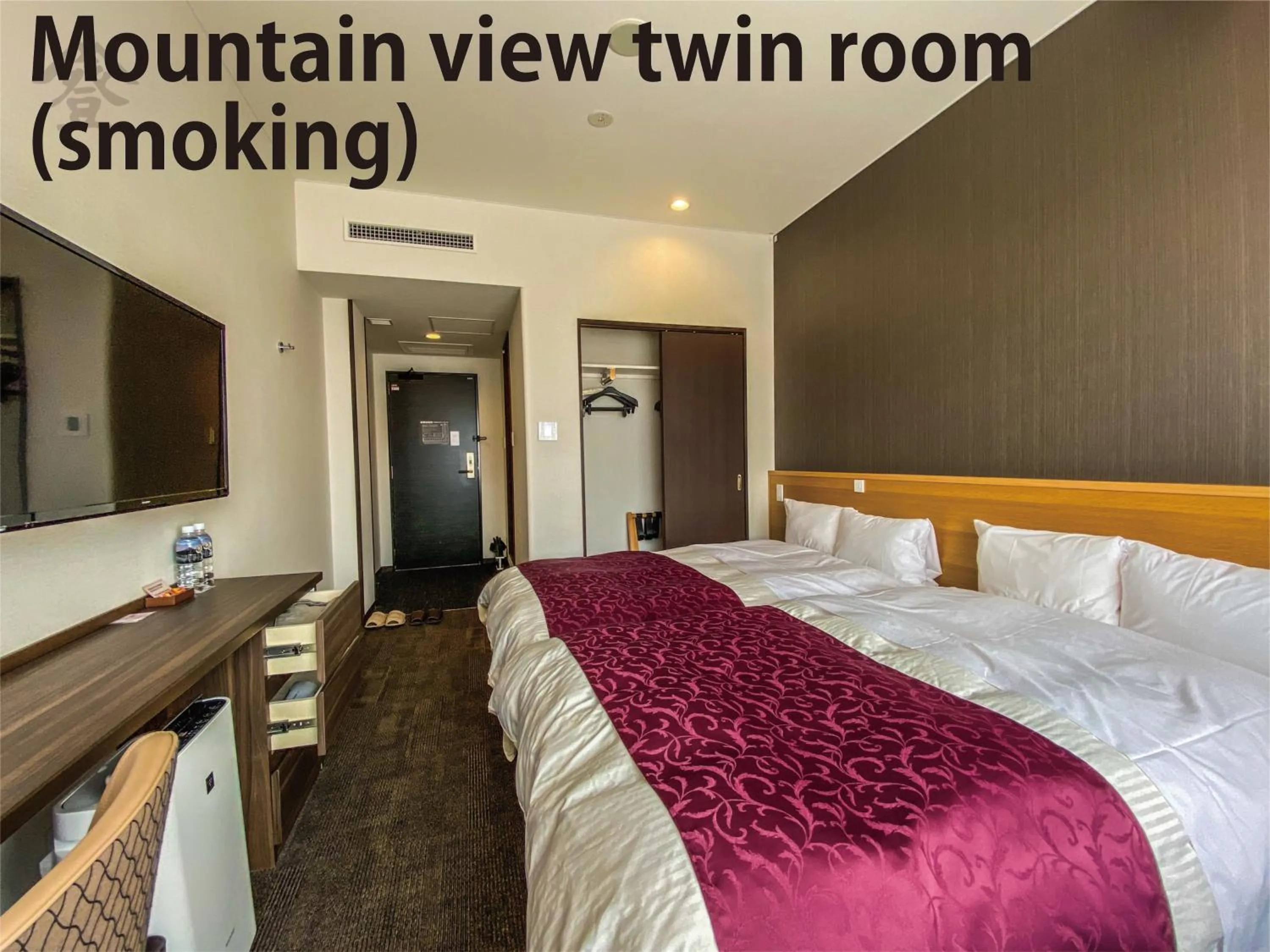 Bed in Hotel Noborisaka