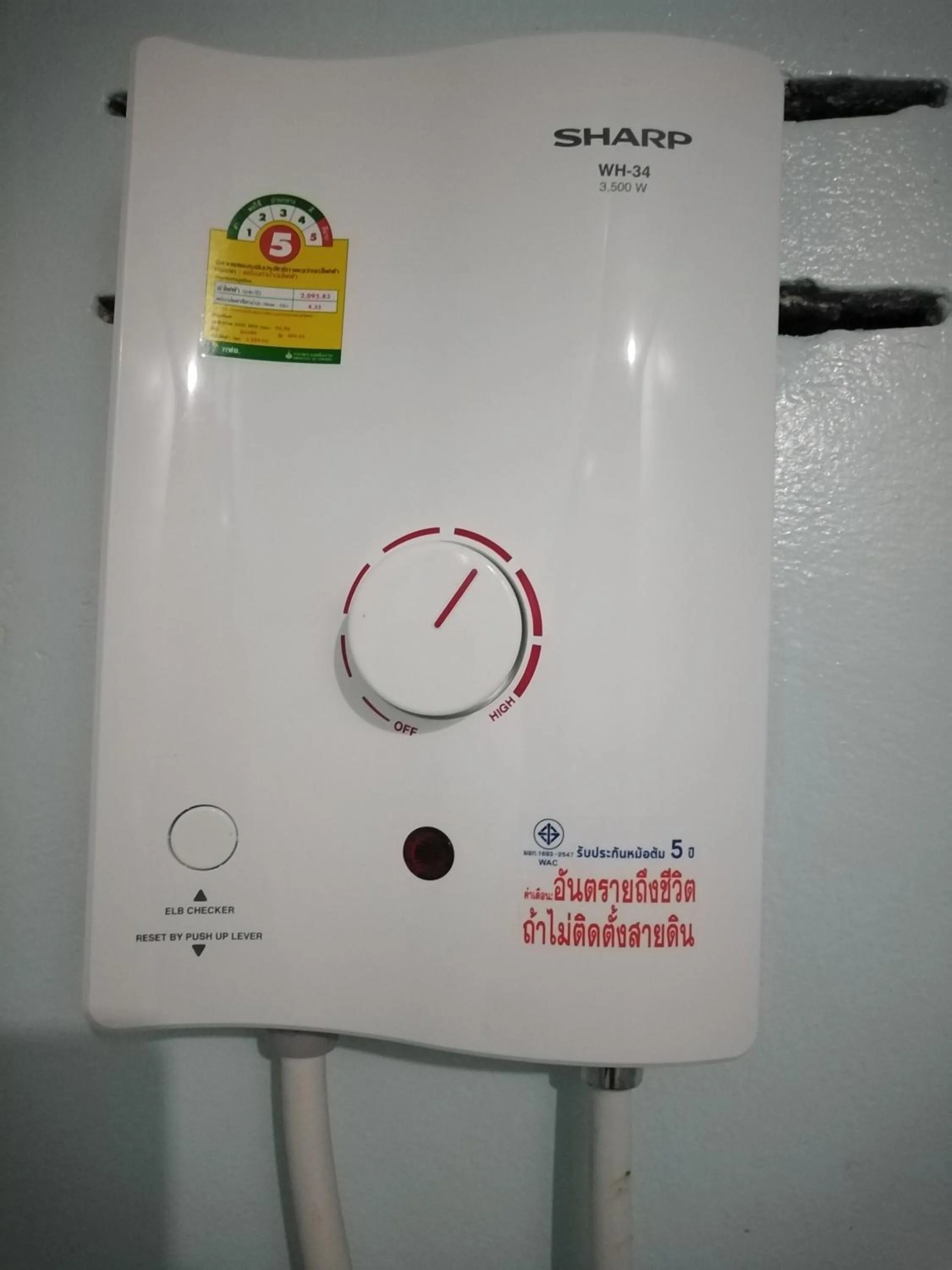 Bathroom in Coco Garden Resort