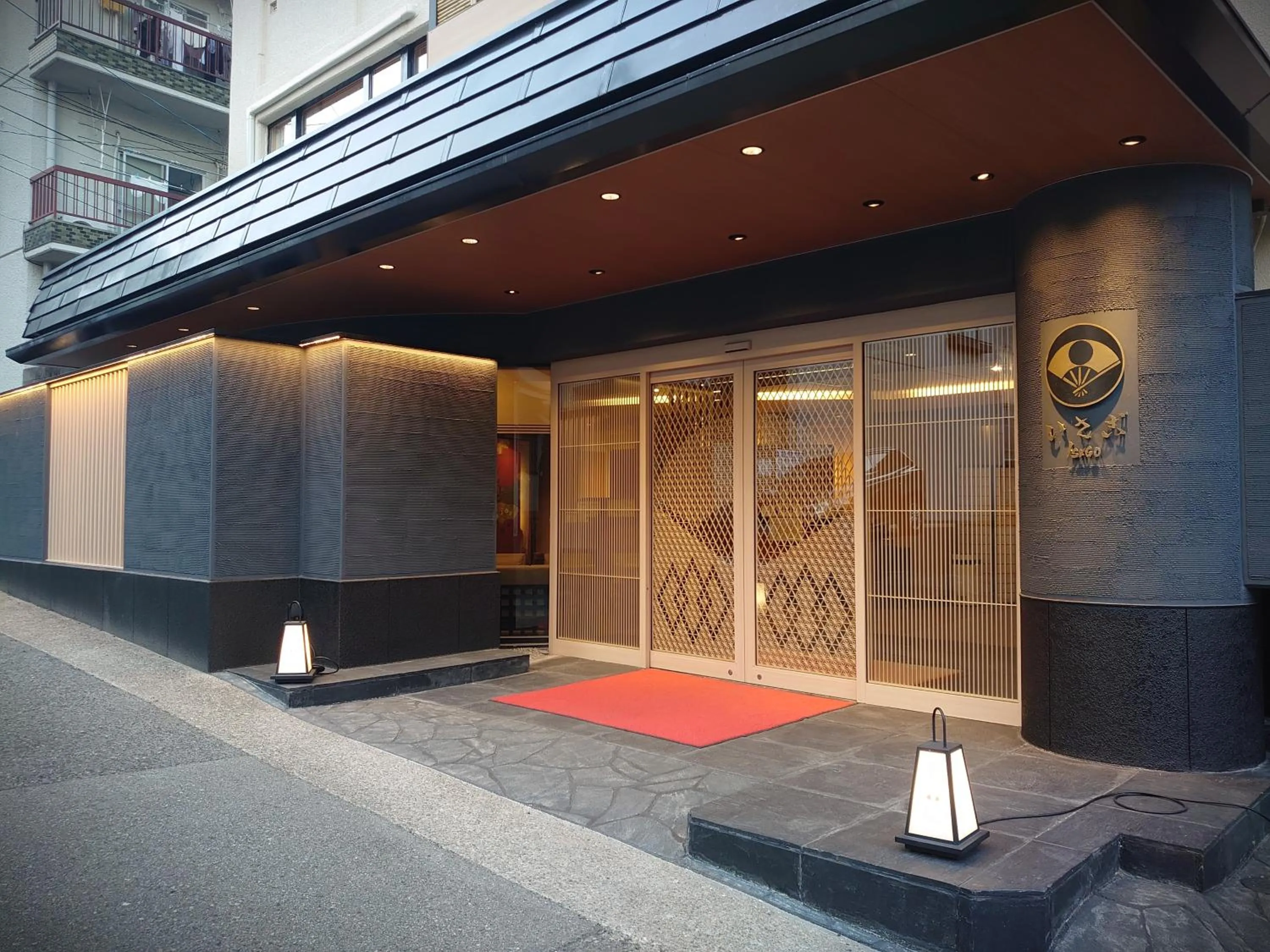 Facade/entrance in Hotel Isago Kobe