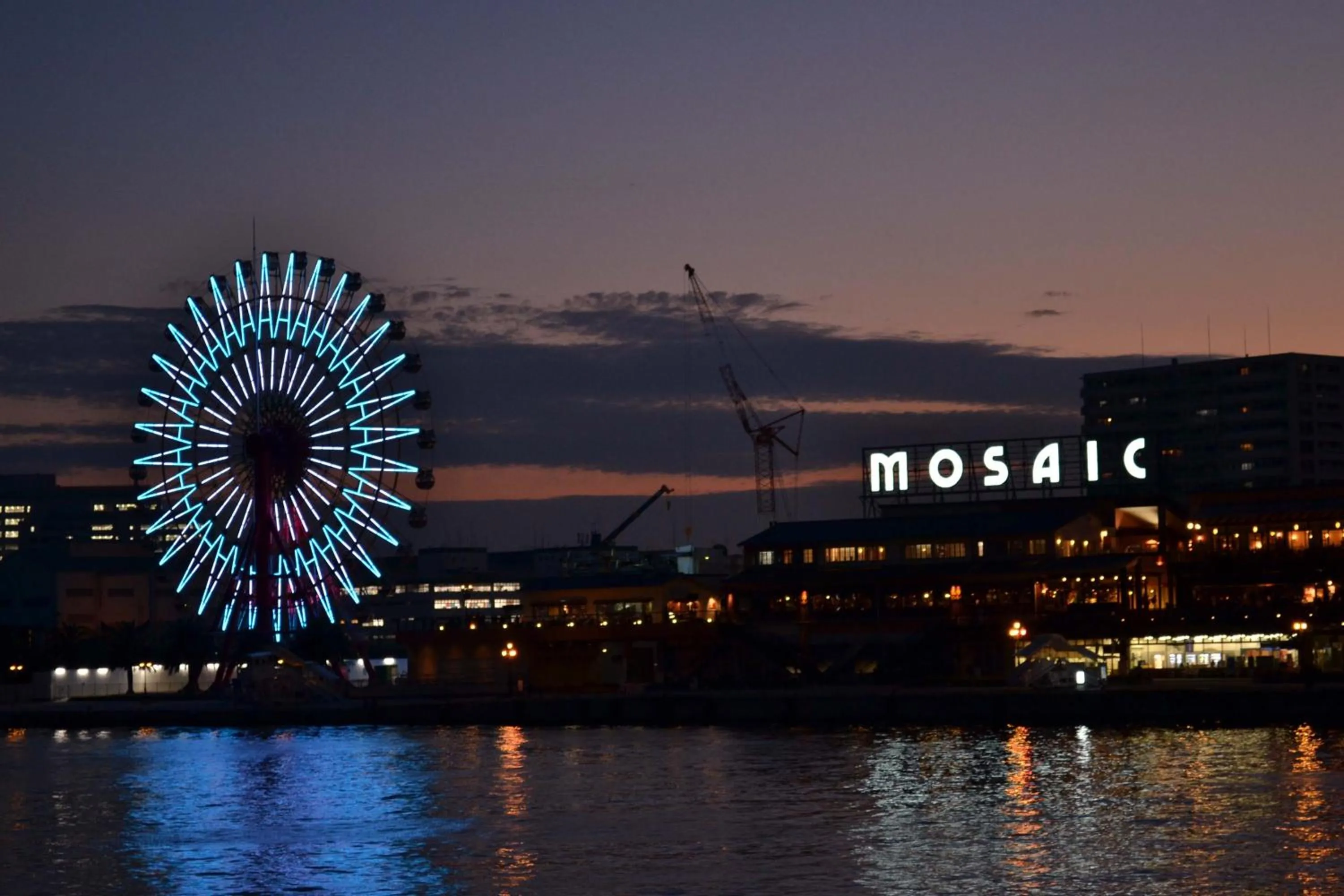 Nearby landmark in Hotel Isago Kobe