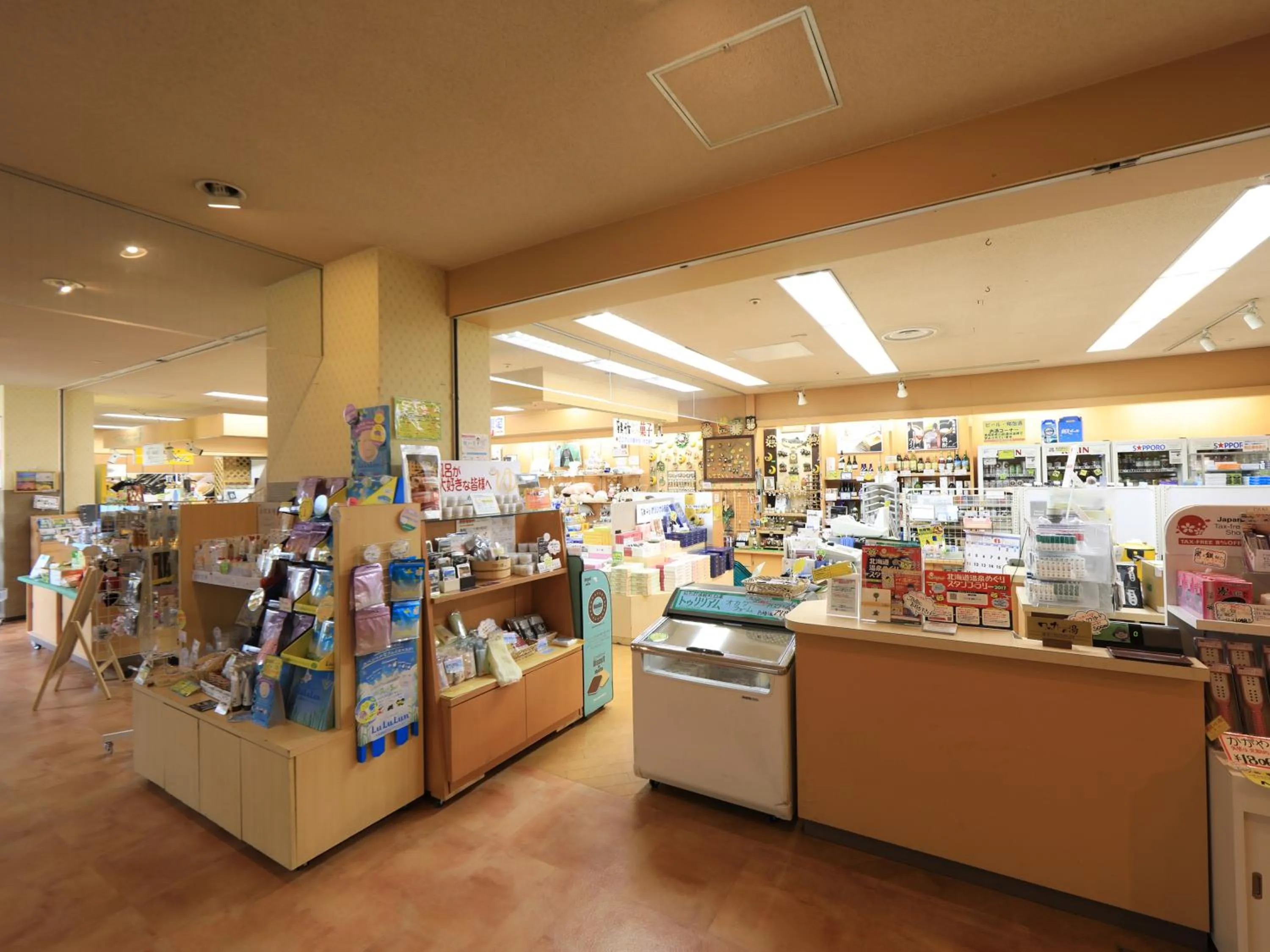On-site shops in Lake Saroma Tsuruga Resort