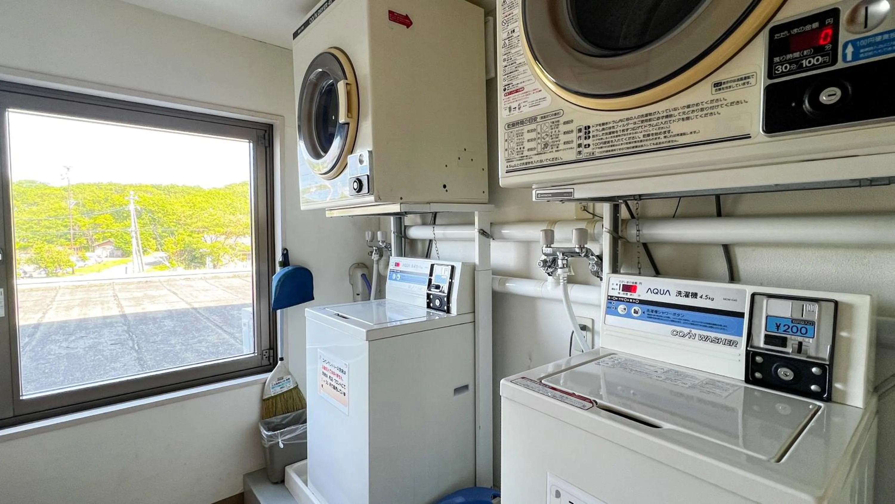 laundry in Lake Saroma Tsuruga Resort