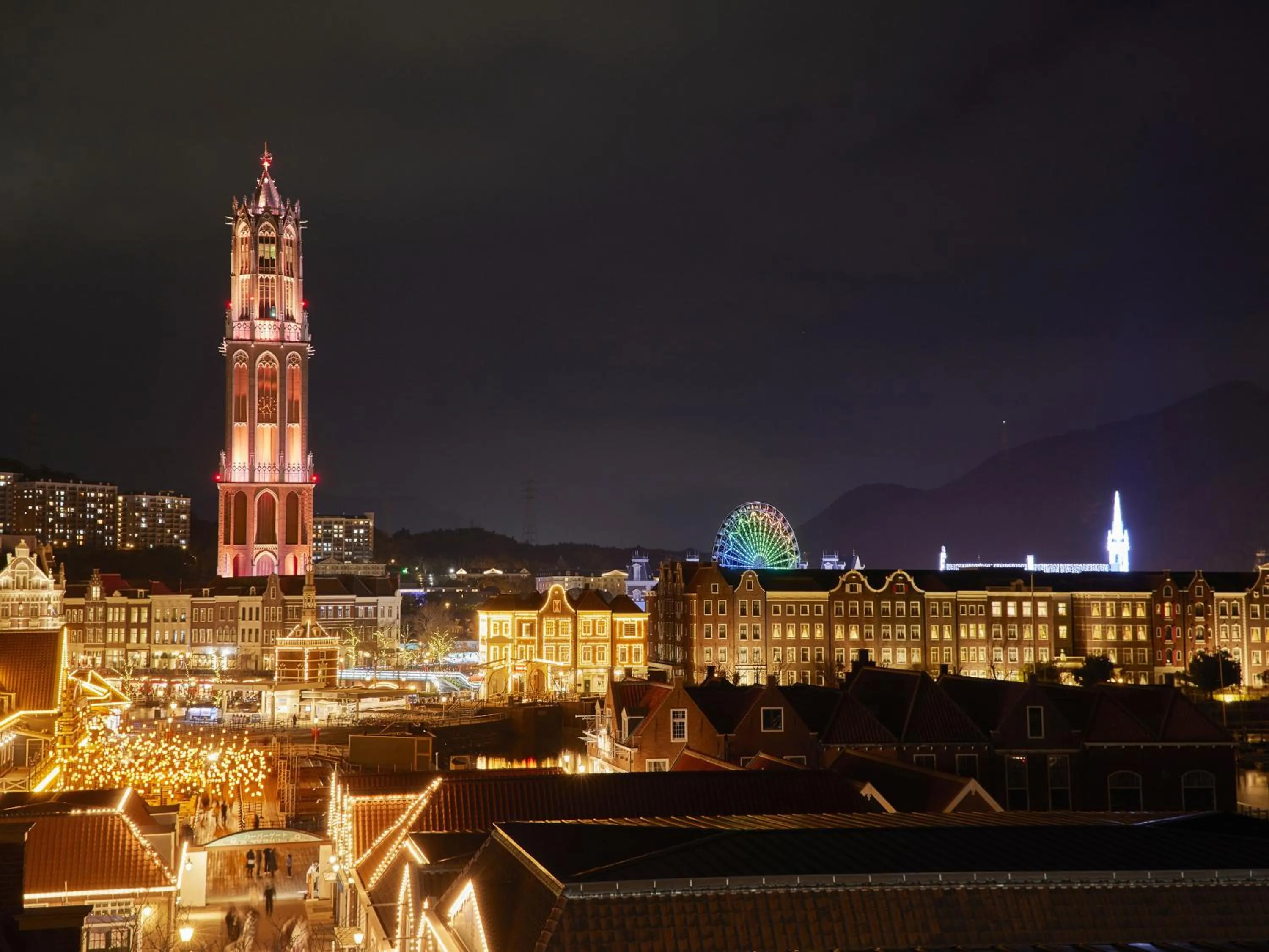 Nearby landmark in Hotel Den Haag Huis Ten Bosch