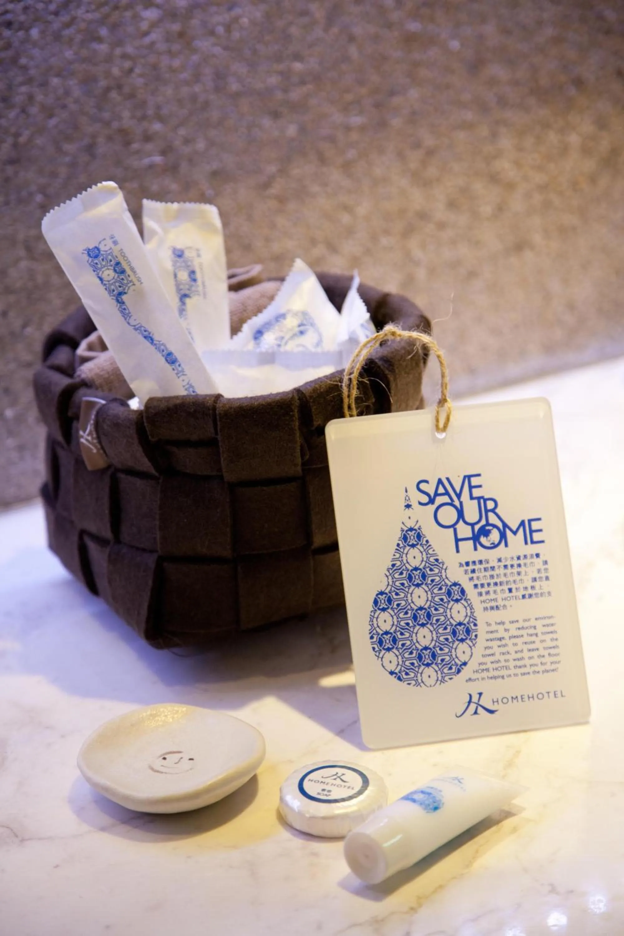 Decorative detail in Home Hotel