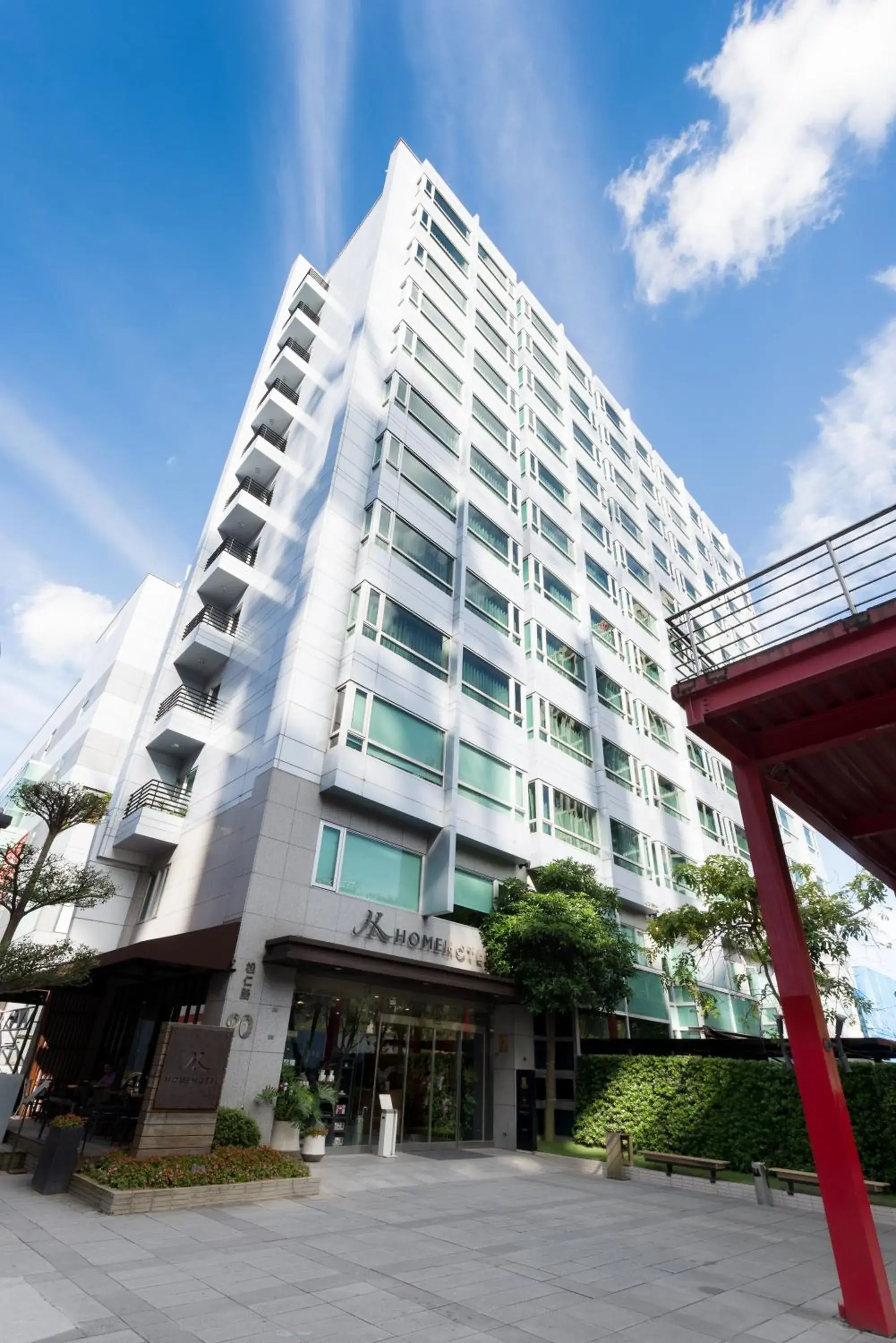 Property building in Home Hotel Property building in Home Hotel