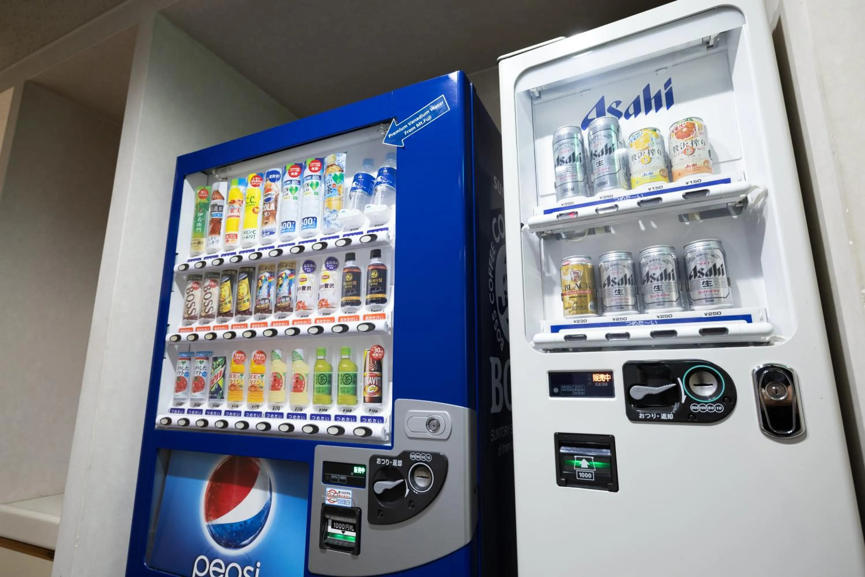vending machine in Sawa Hotel