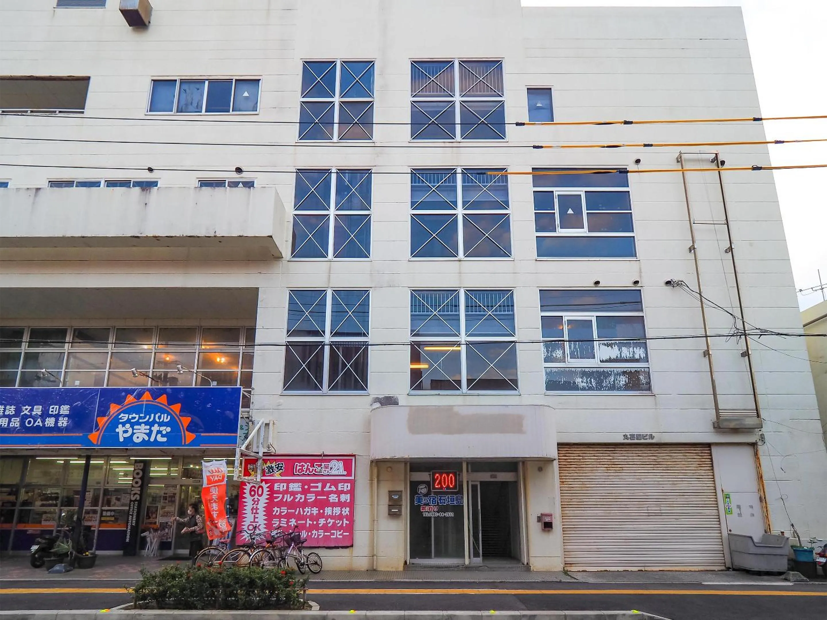 Facade/entrance in Guesthouse Churayado Ishigakijima