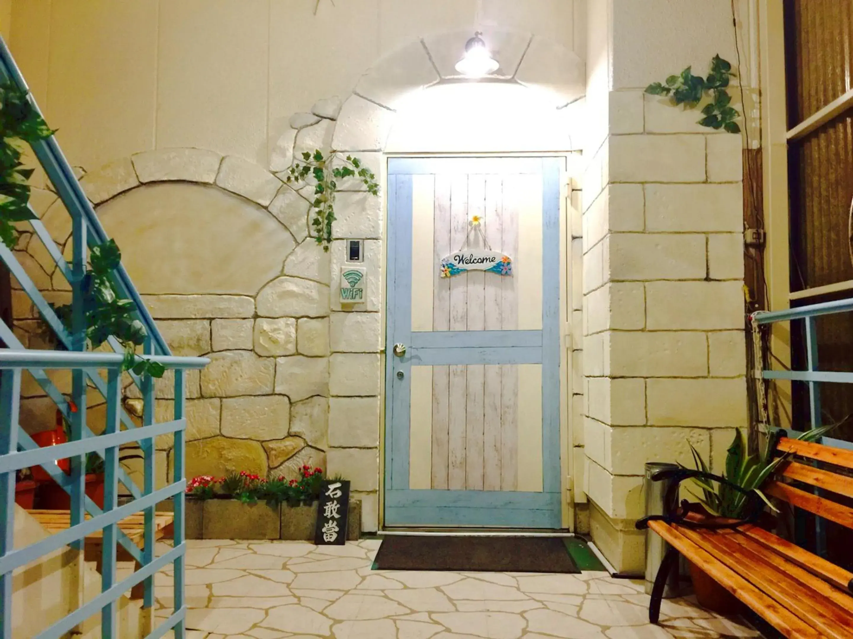 Facade/entrance in Guesthouse Churayado Ishigakijima Facade/entrance in Guesthouse Churayado Ishigakijima