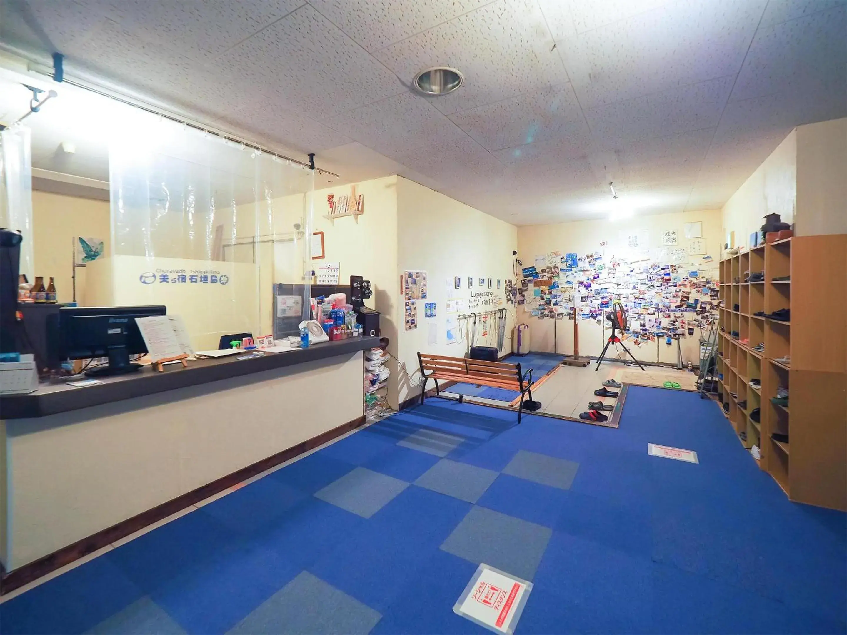 Lobby or reception in Guesthouse Churayado Ishigakijima Lobby or reception in Guesthouse Churayado Ishigakijima