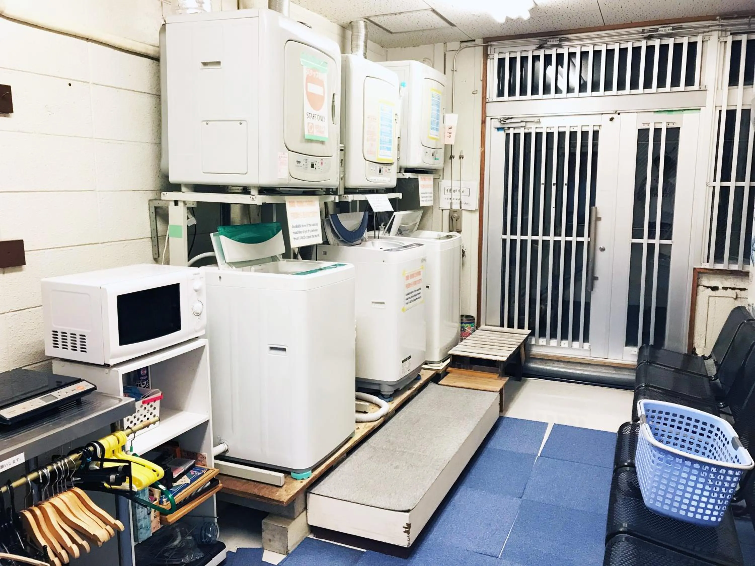 laundry in Guesthouse Churayado Ishigakijima