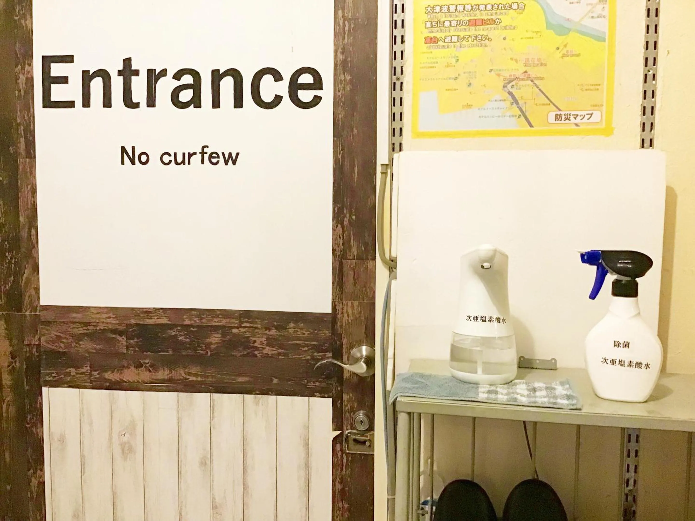 Area and facilities in Guesthouse Churayado Ishigakijima