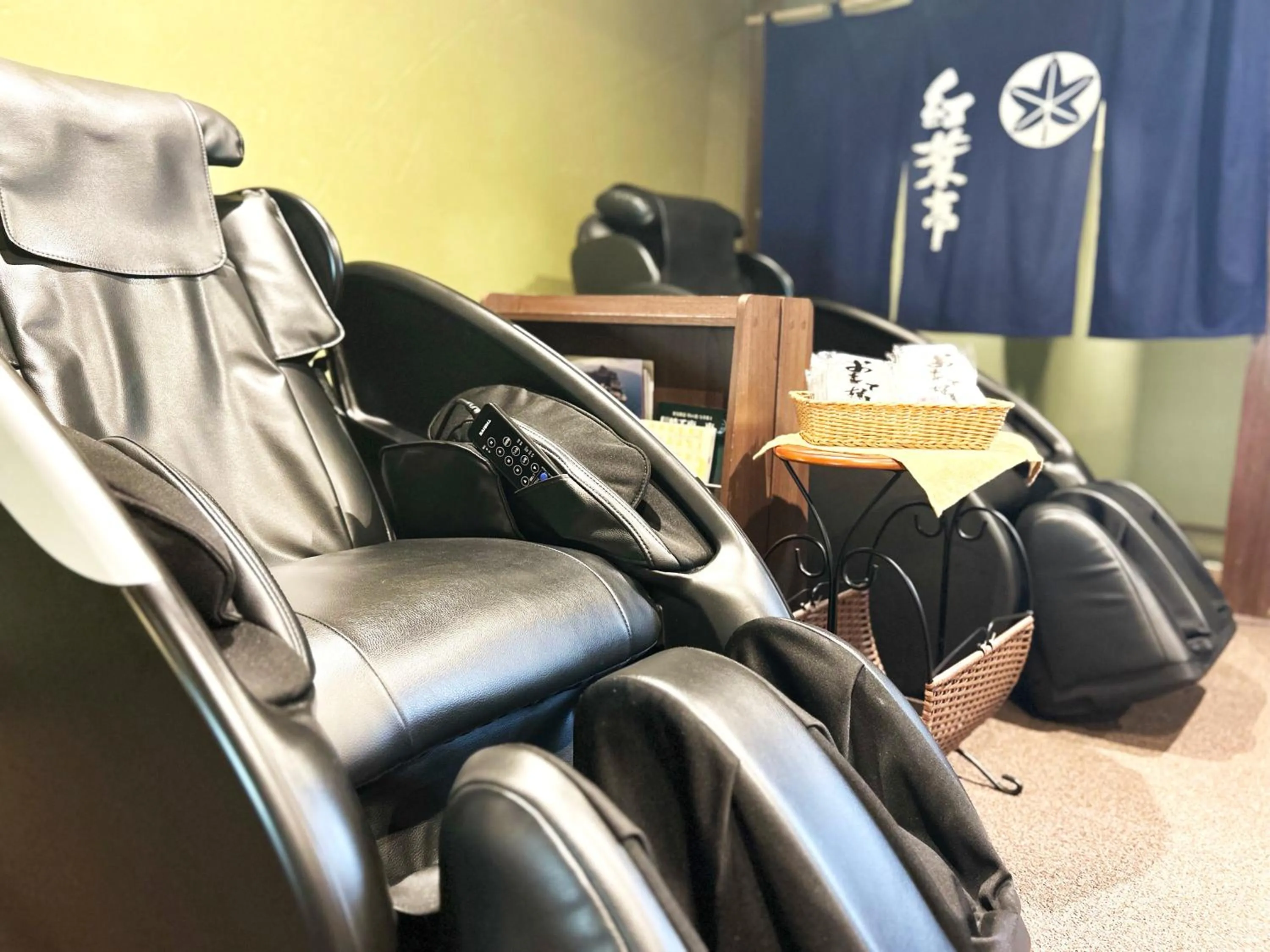 Massage in Nisshokan Bettei Koyotei