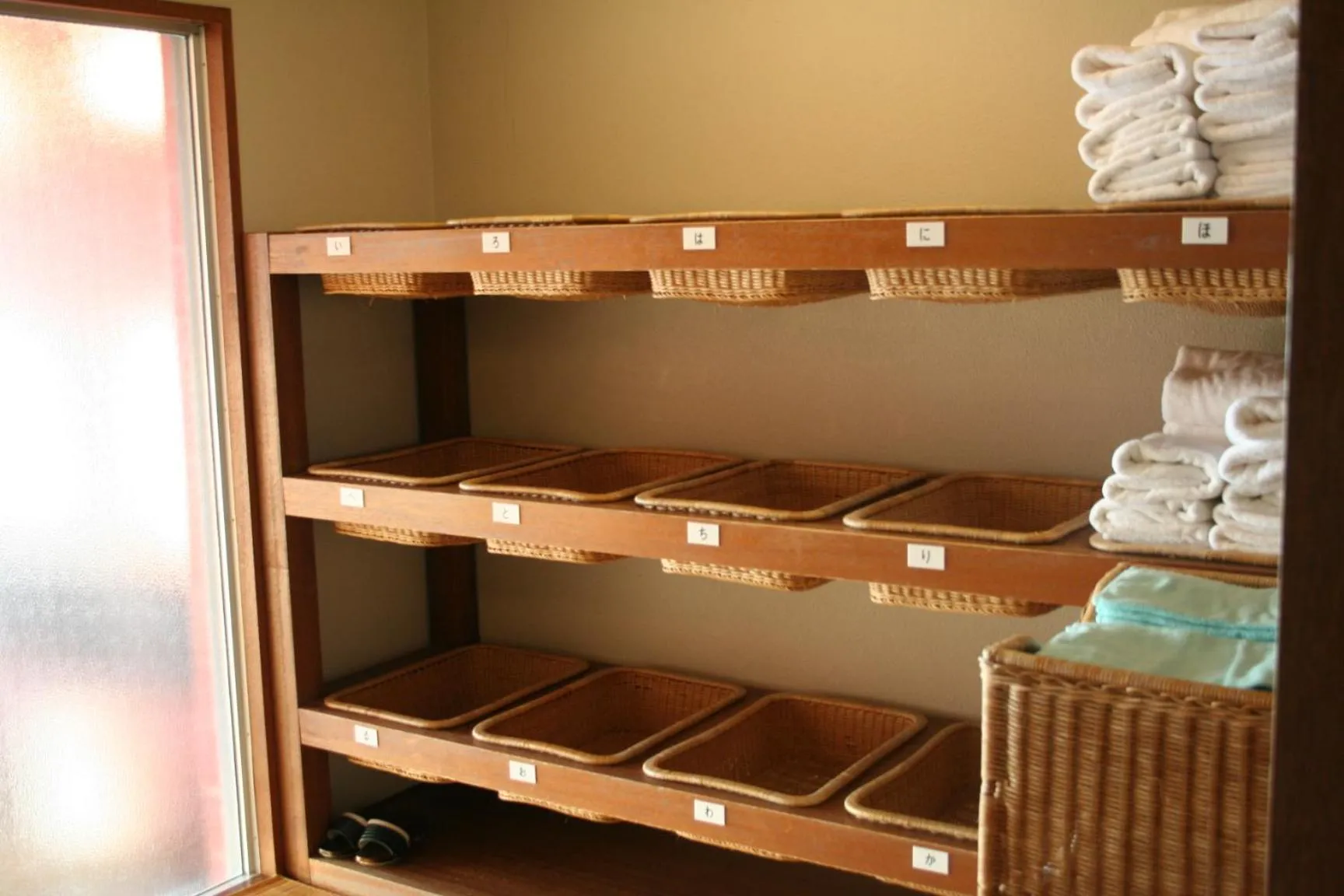 Public Bath in Nisshokan Bettei Koyotei