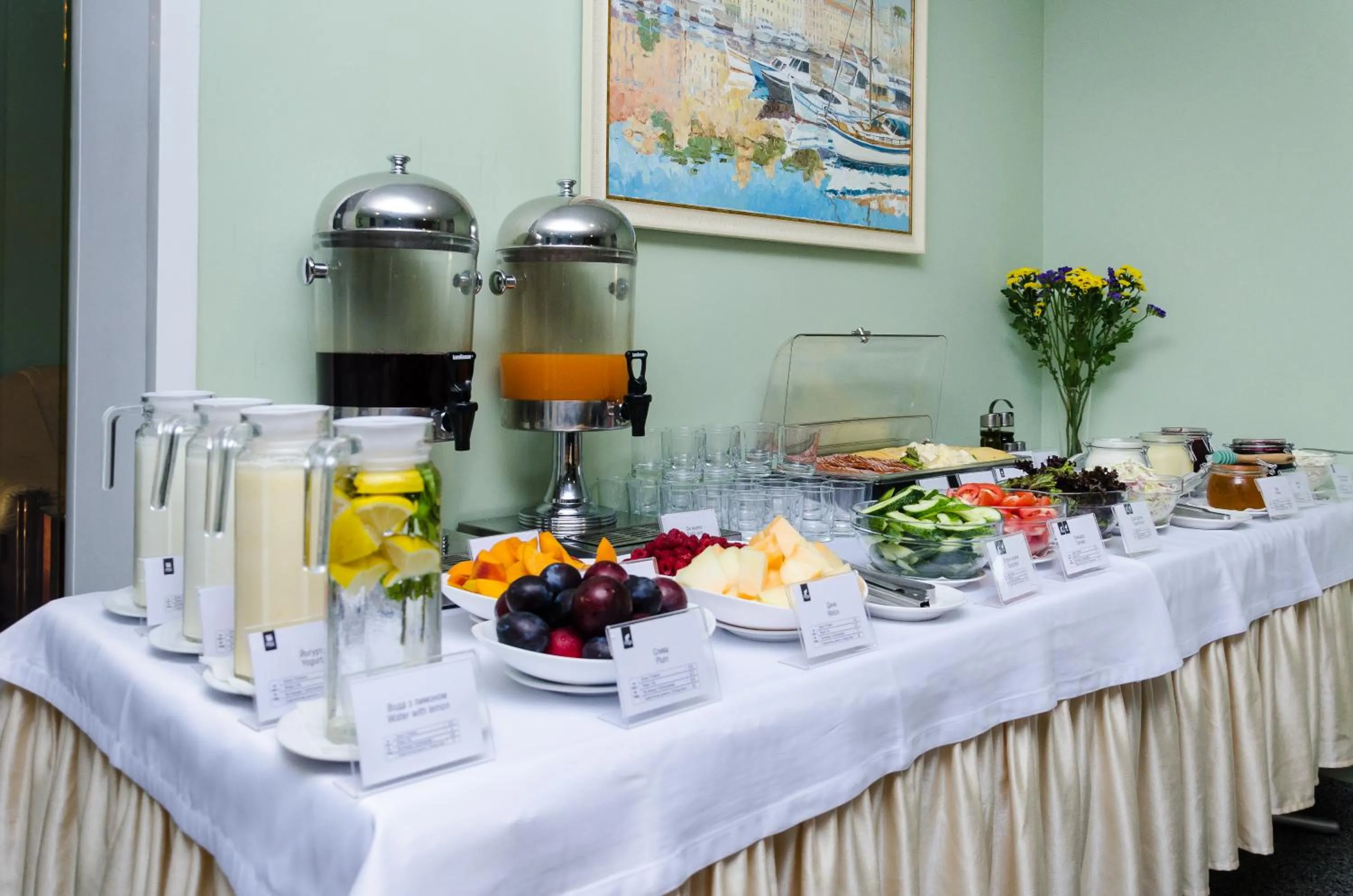 Restaurant/places to eat in VitaPark Borysfen