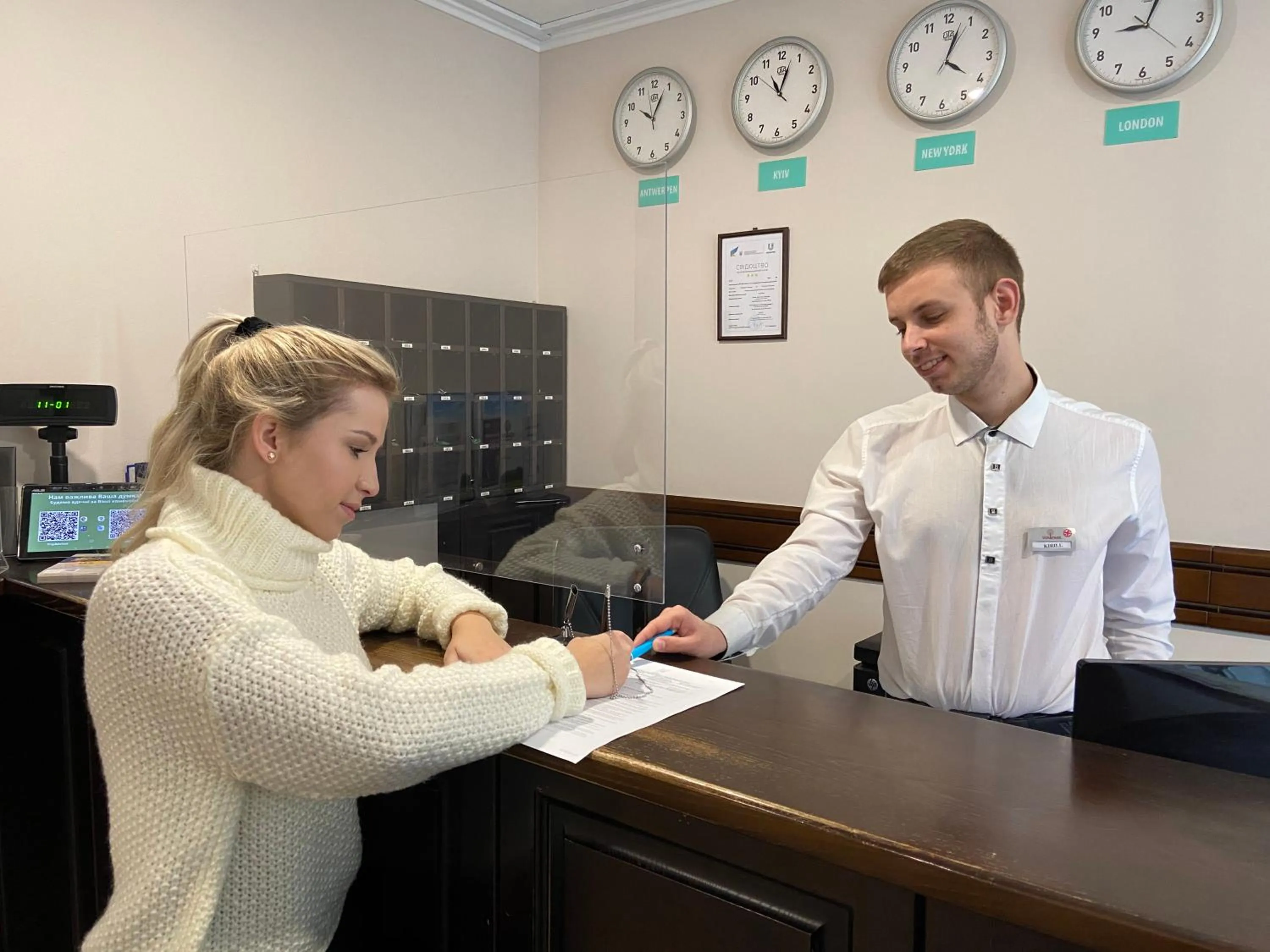 Lobby or reception in VitaPark Borysfen