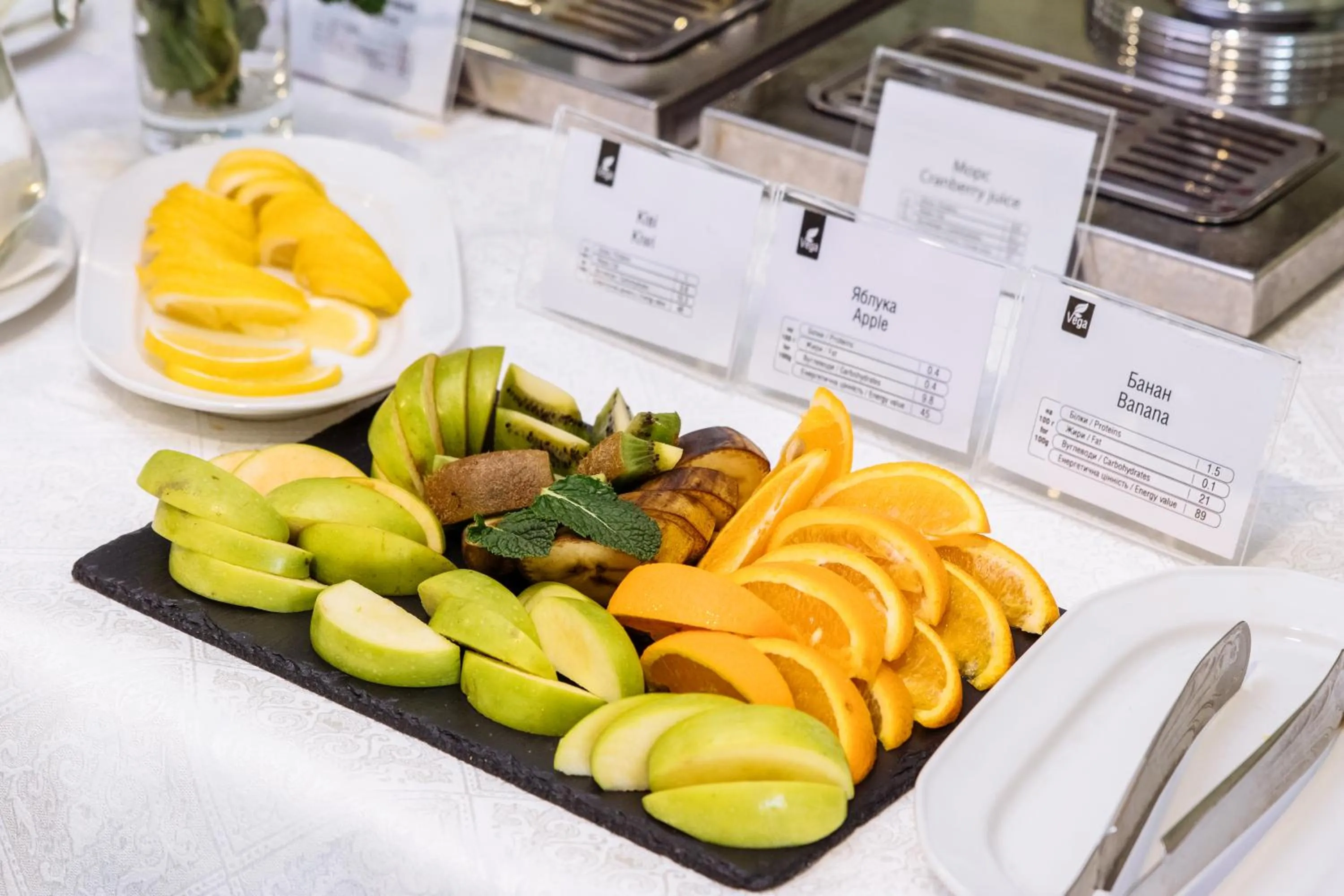 Breakfast in VitaPark Borysfen