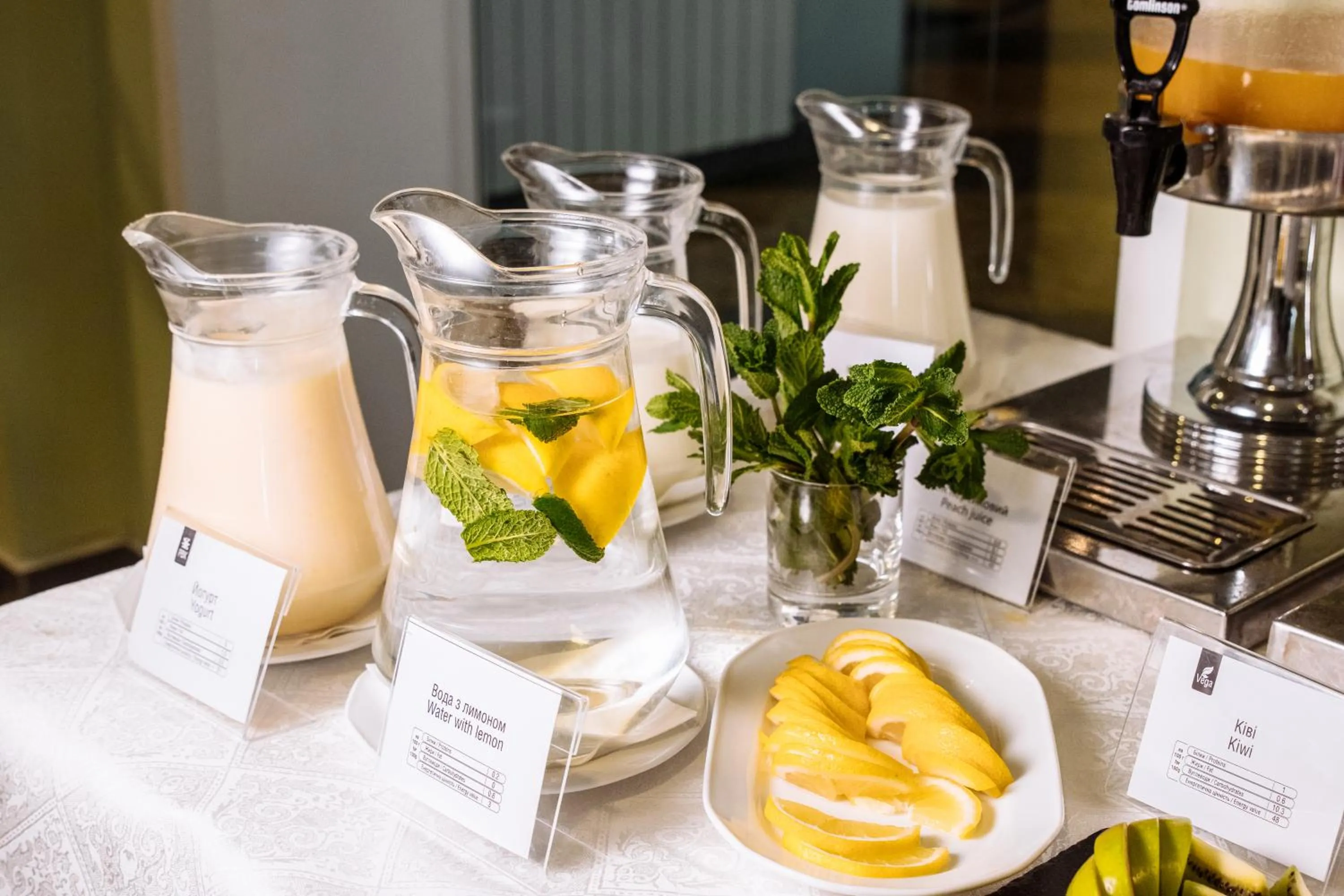 Breakfast in VitaPark Borysfen