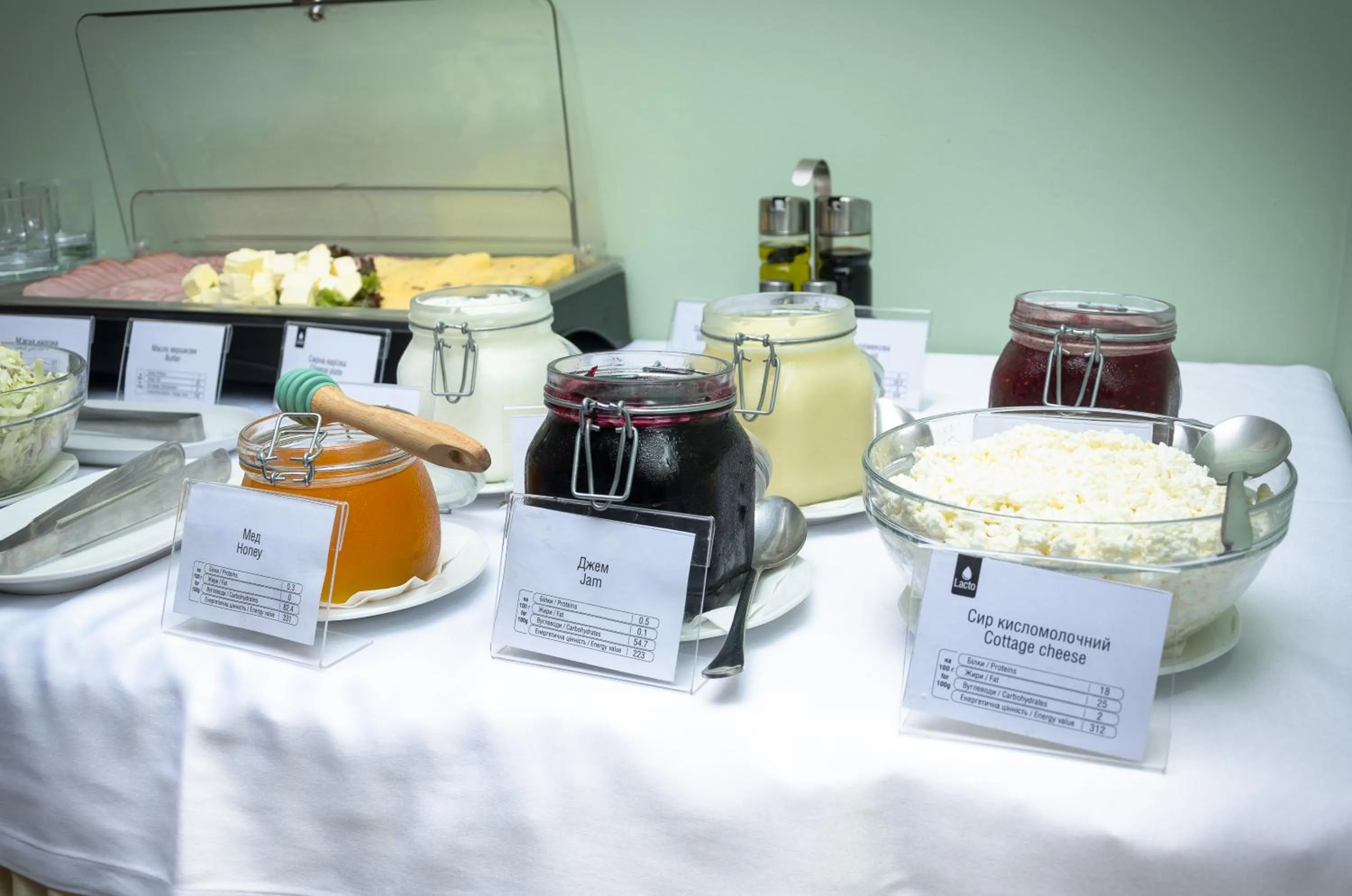 Restaurant/places to eat in VitaPark Borysfen