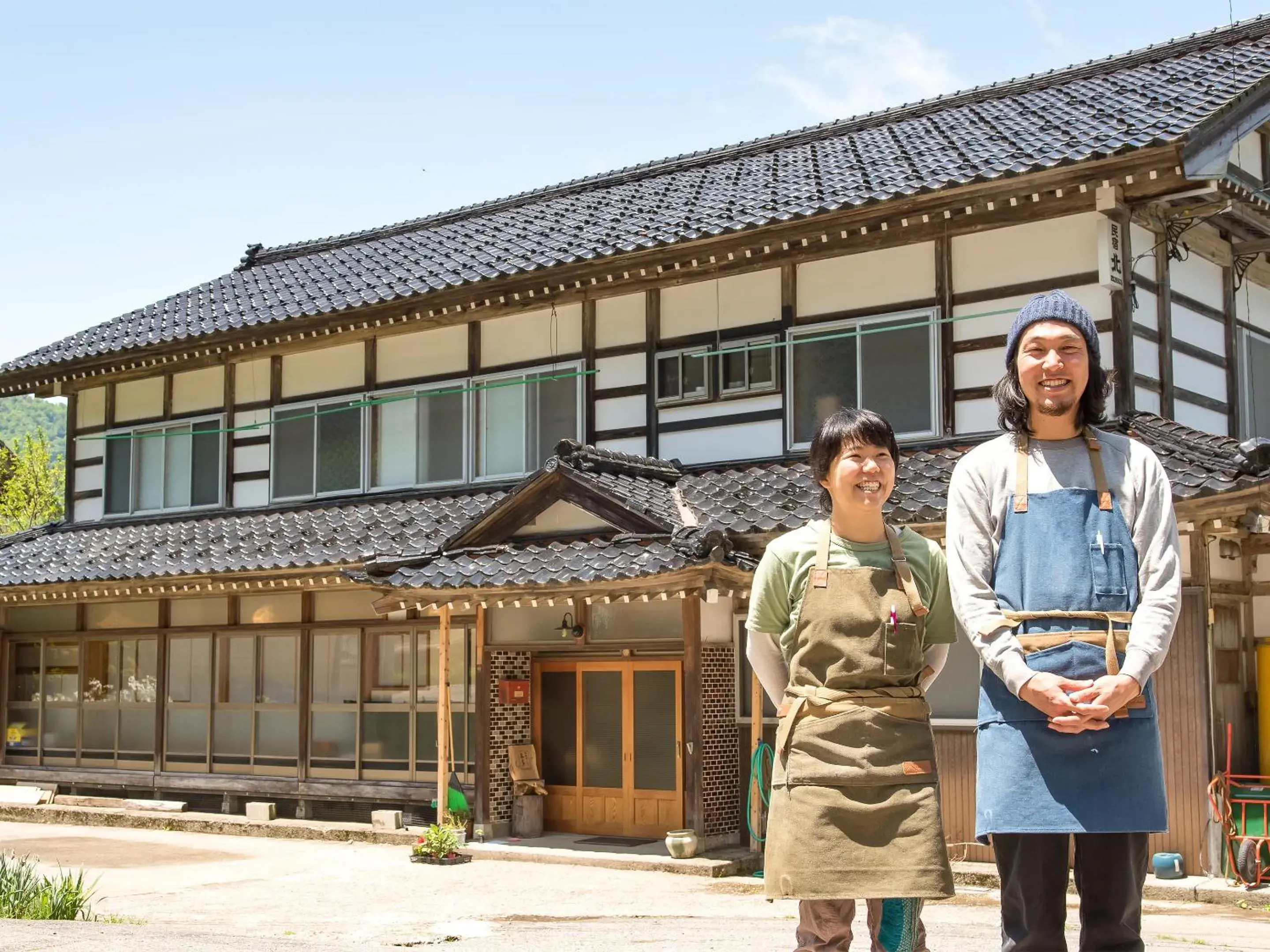 Guest House Takazuri-KITA Guest House Takazuri-KITA