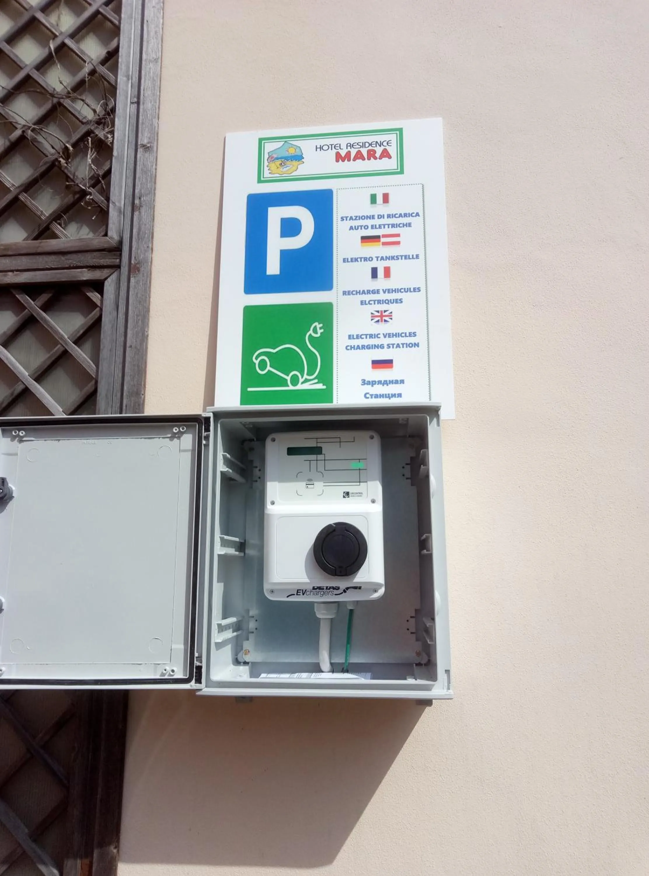 Other in Hotel Residence Mara