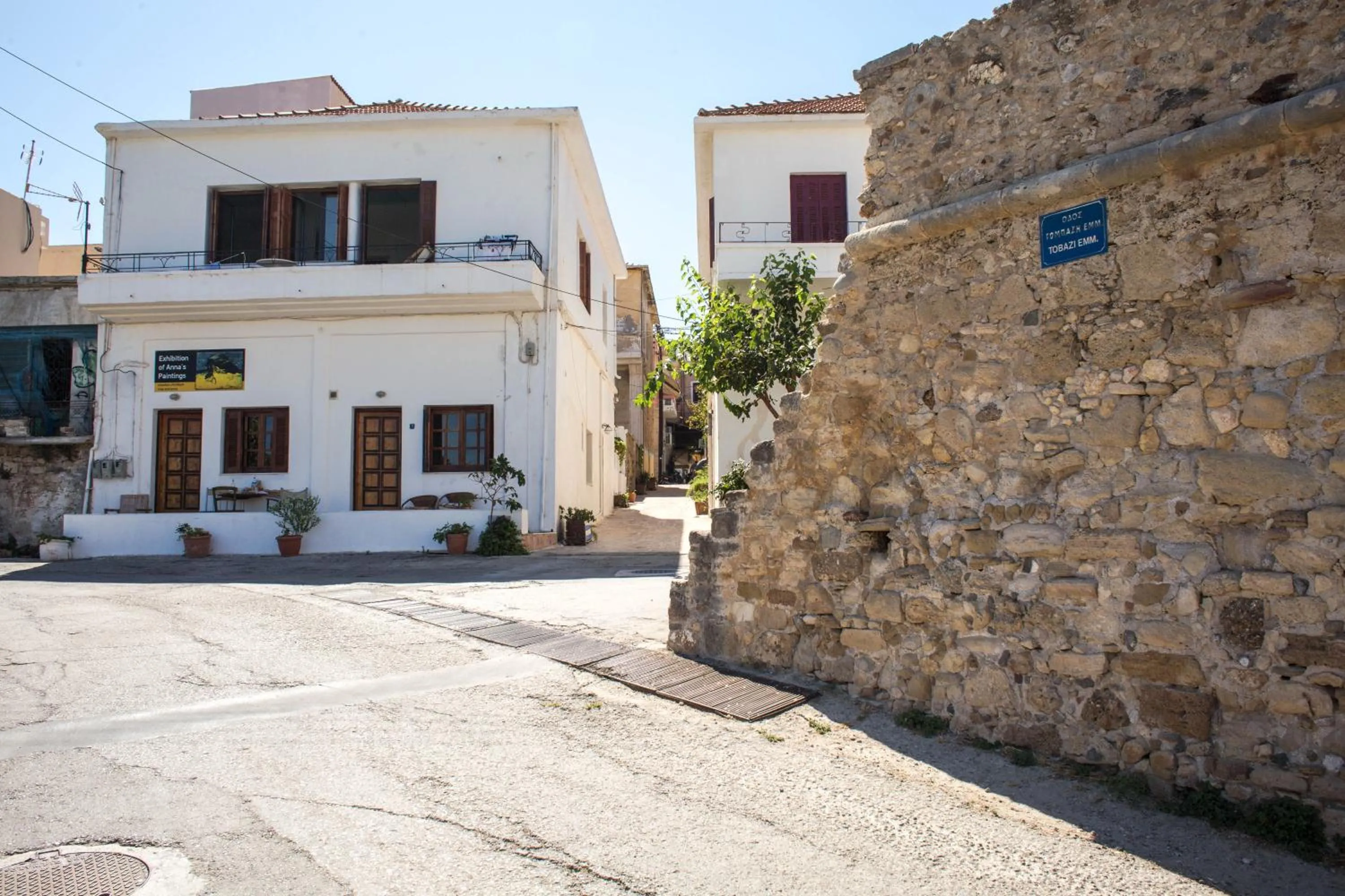 Facade/entrance in Beach Studio next to the center