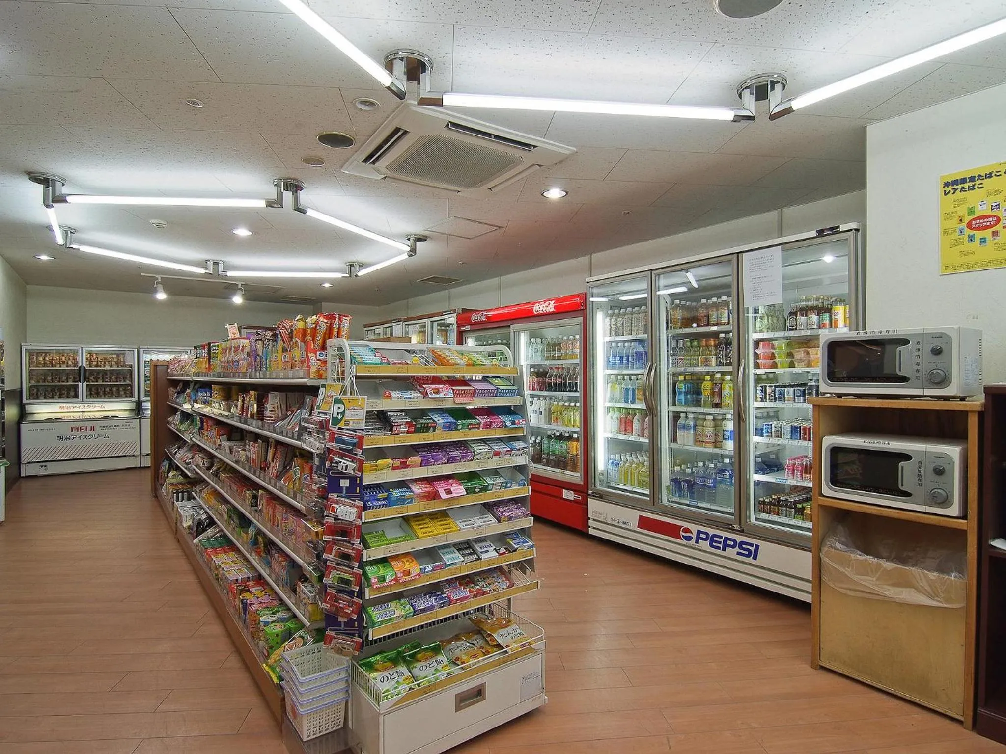 On-site shops in Rizzan Sea Park Hotel Tancha Bay
