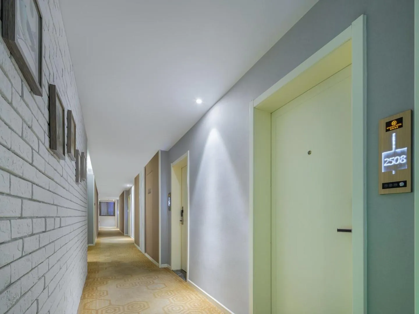 Starway Hotel Hangzhou Renhe Avenue