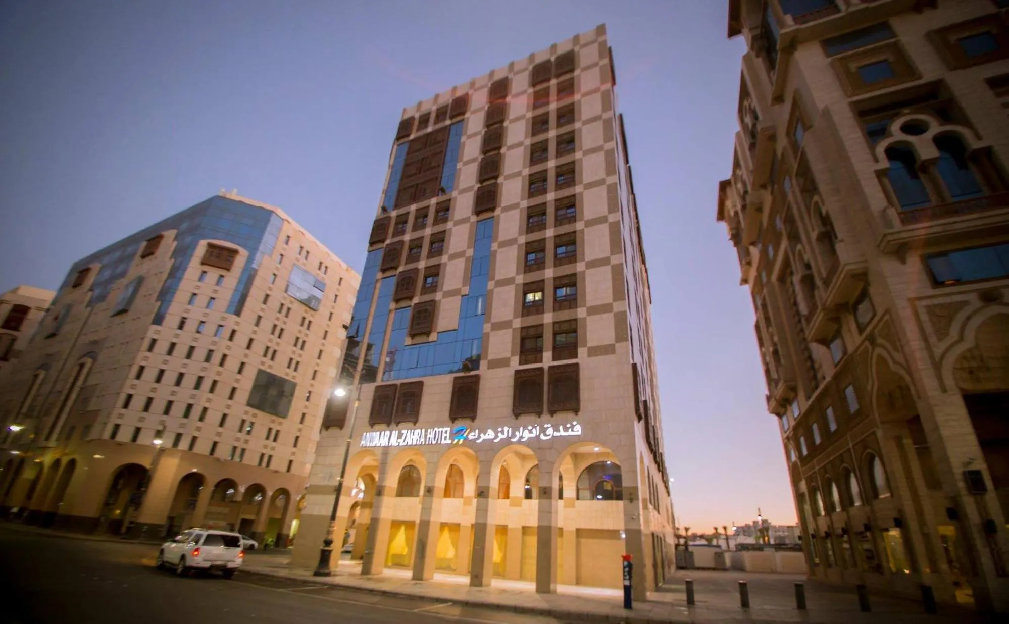 Facade/entrance in Anwar Al Zahraa Hotel