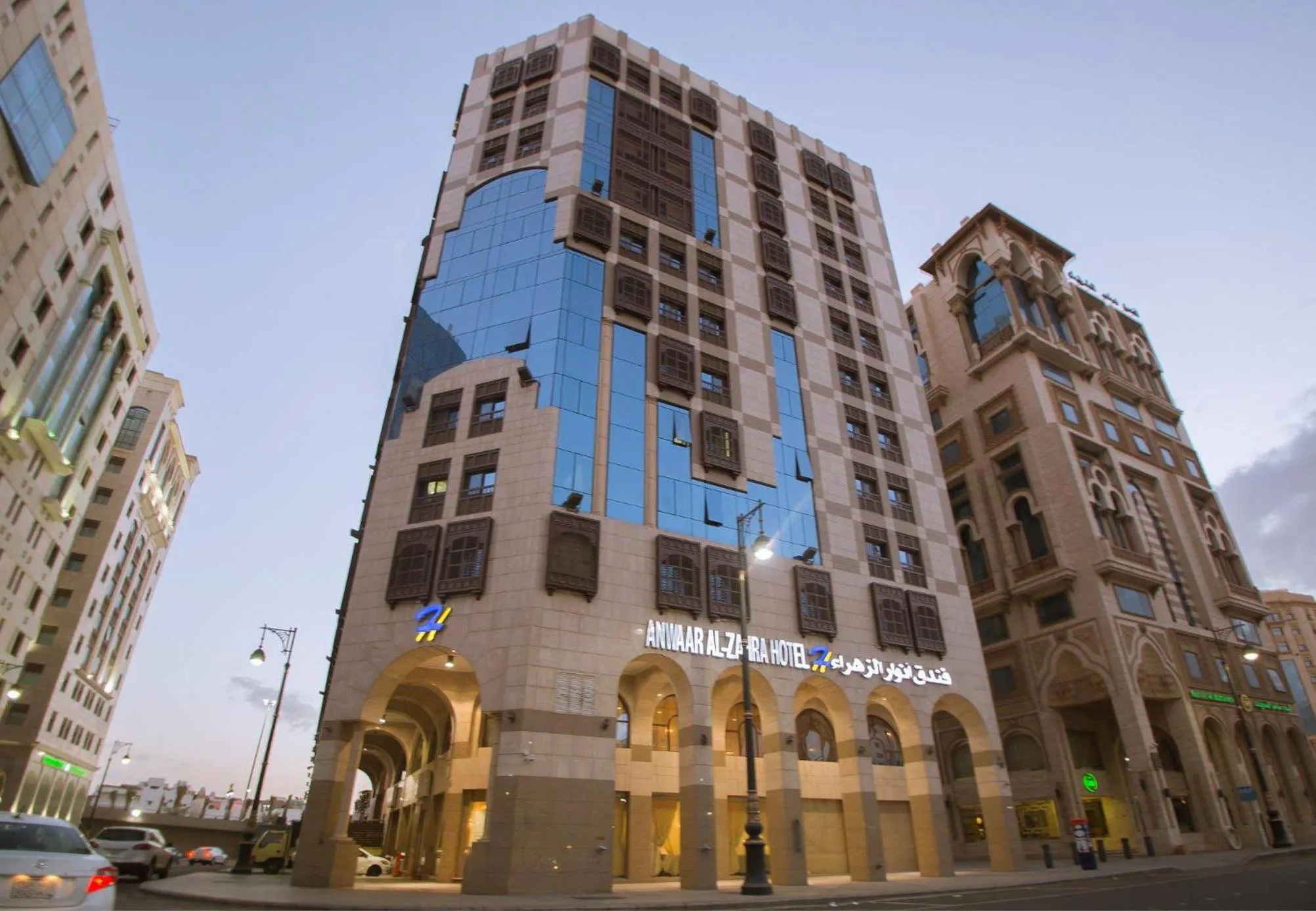 Facade/entrance in Anwar Al Zahraa Hotel
