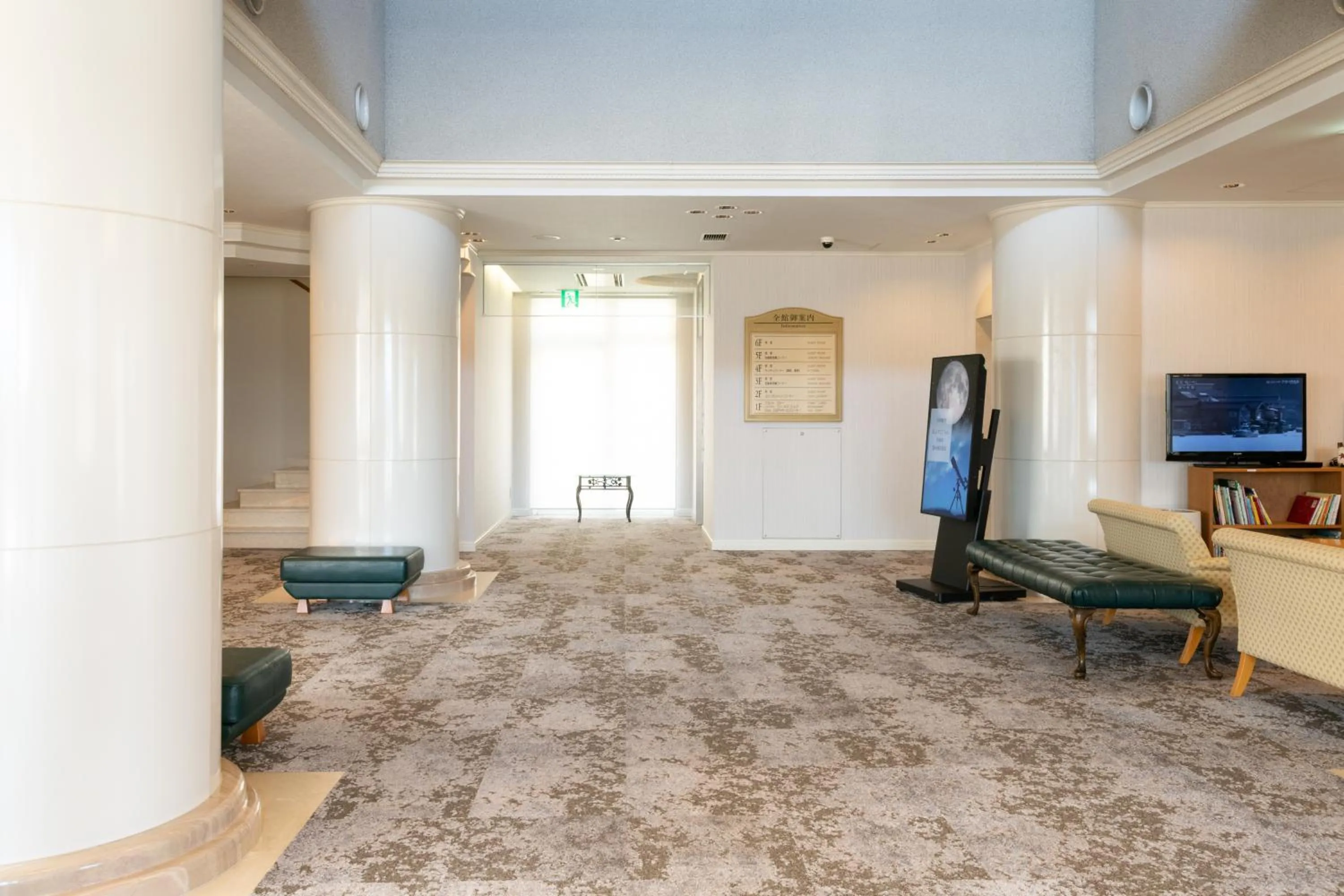 Lobby or reception in Hashidate Bay Hotel