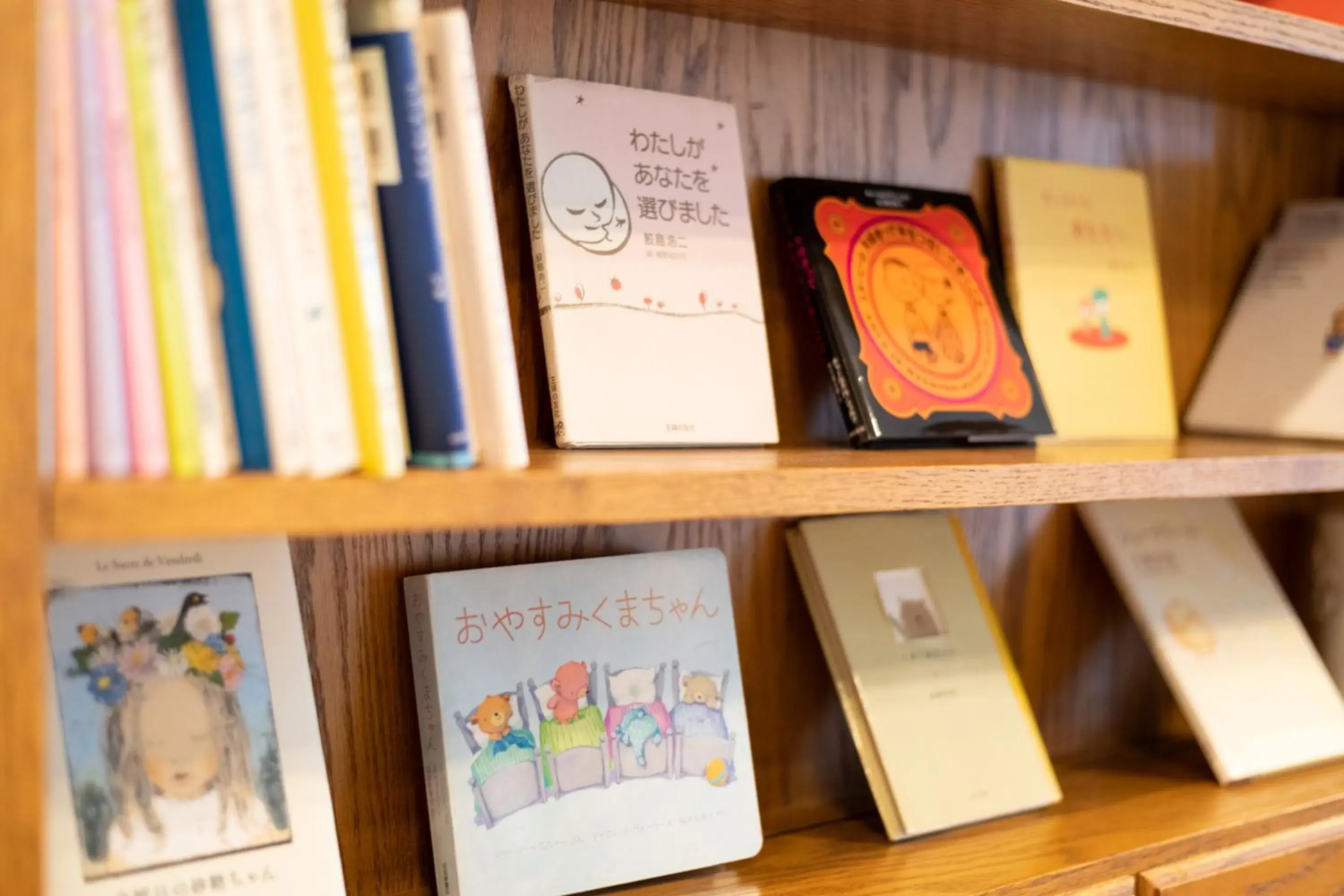 Lobby or reception in Hashidate Bay Hotel Lobby or reception in Hashidate Bay Hotel