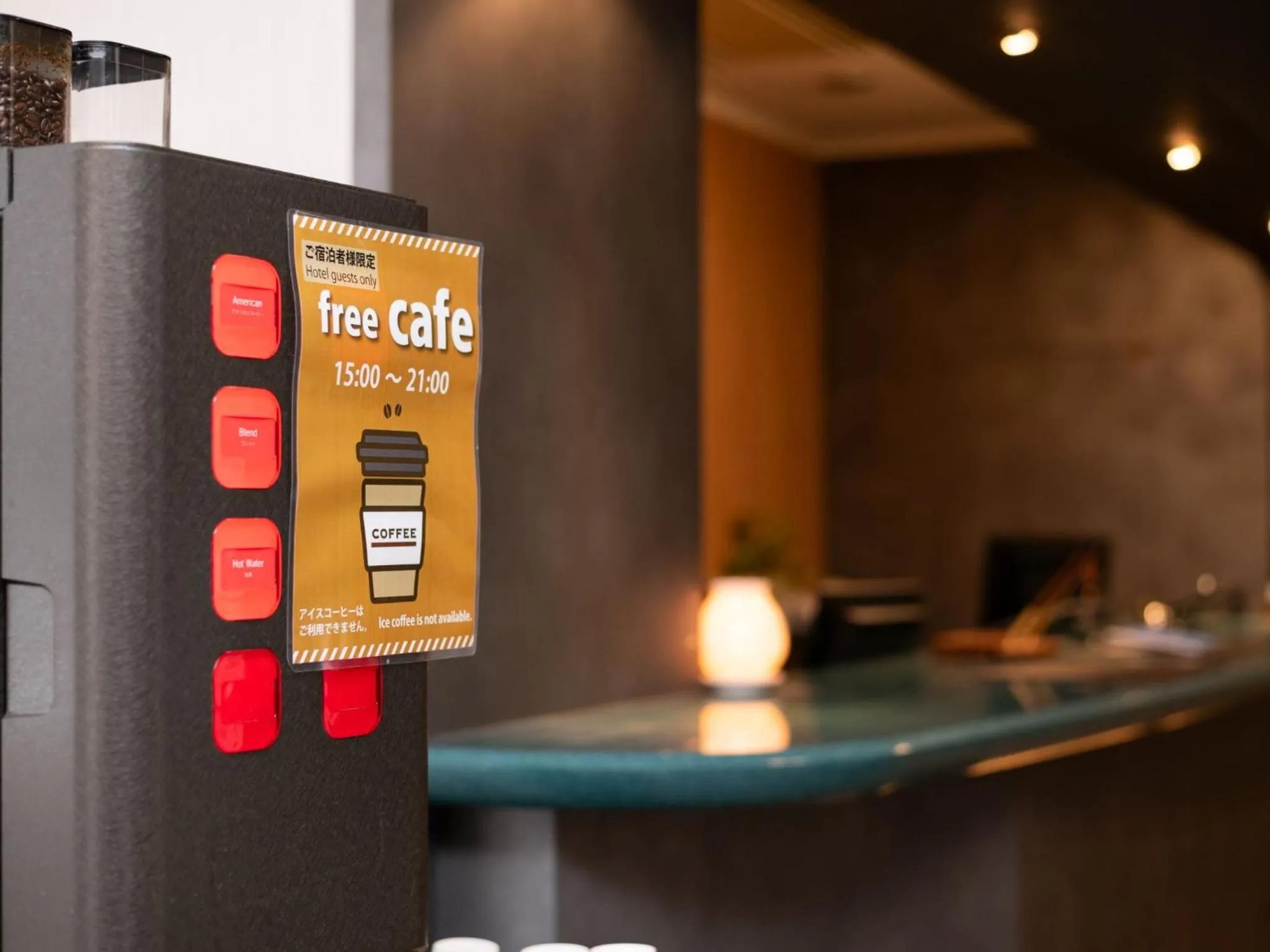 Food and drinks in Hashidate Bay Hotel