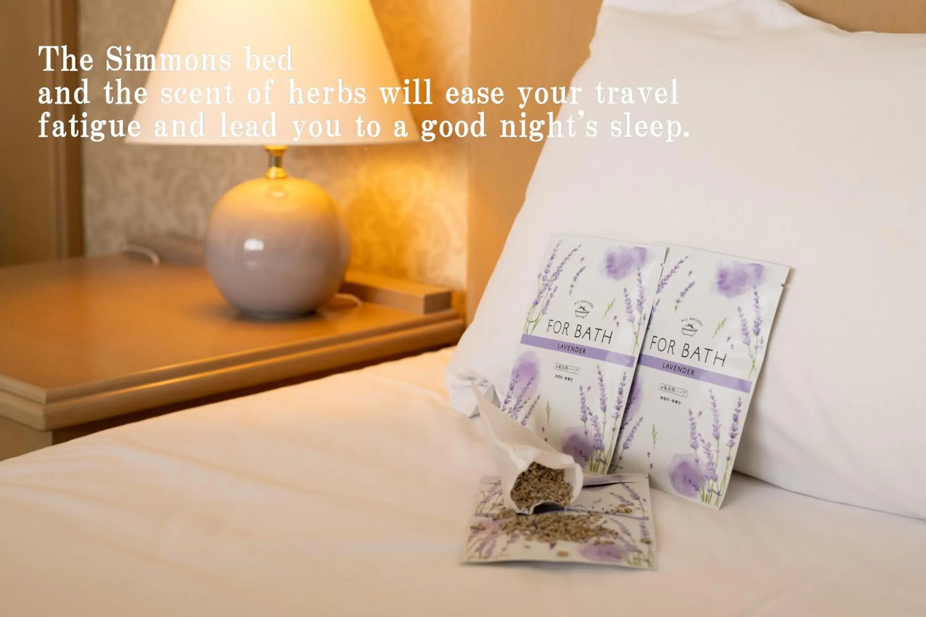 Bed in Hashidate Bay Hotel Bed in Hashidate Bay Hotel