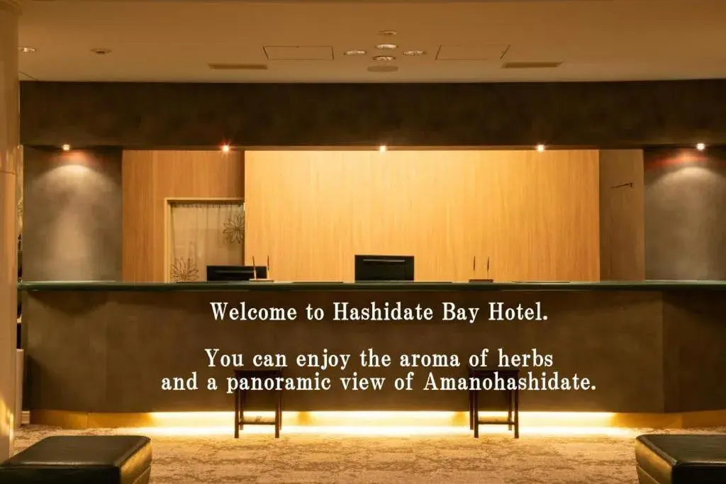 Lobby or reception in Hashidate Bay Hotel Lobby or reception in Hashidate Bay Hotel