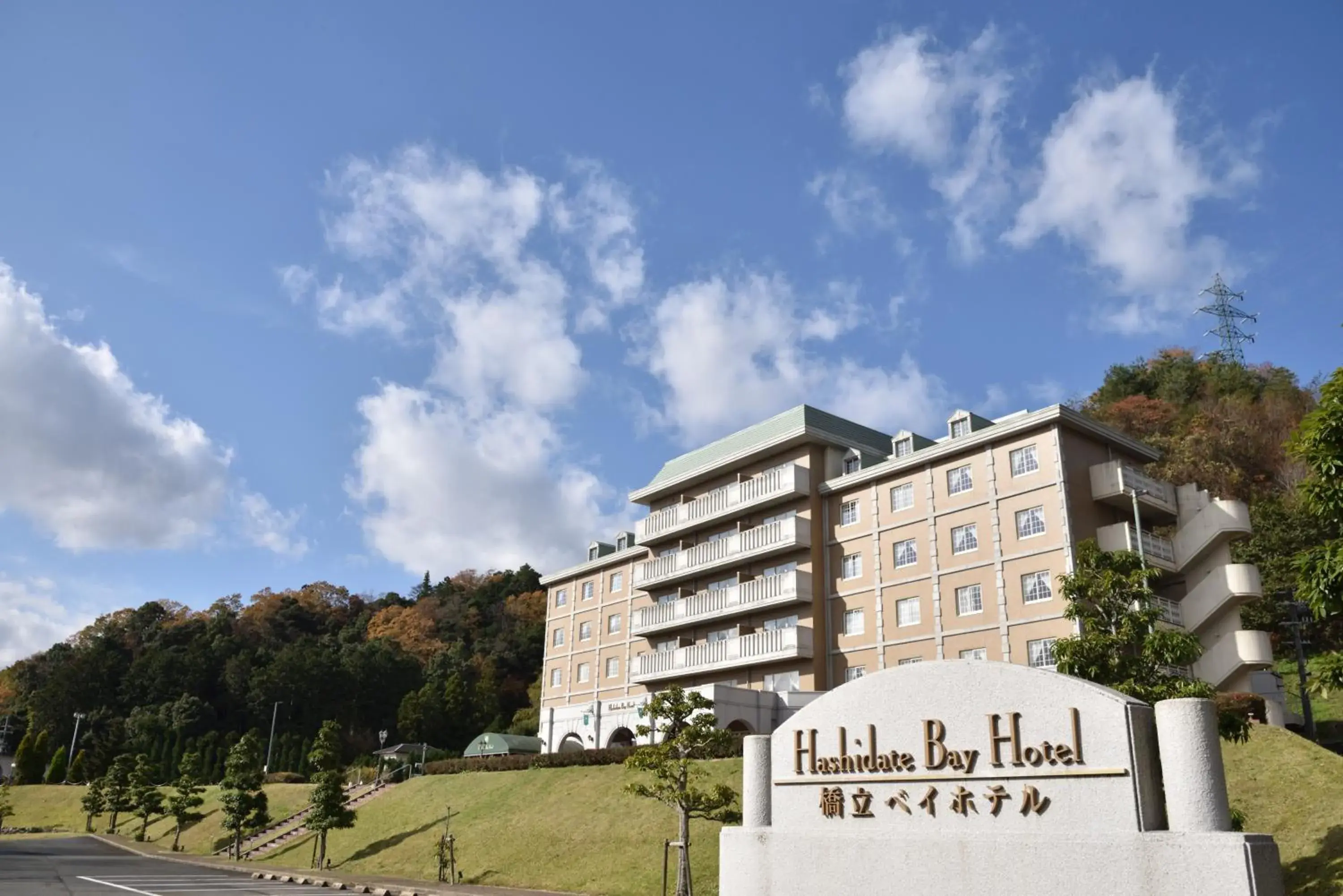 Property building in Hashidate Bay Hotel Property building in Hashidate Bay Hotel
