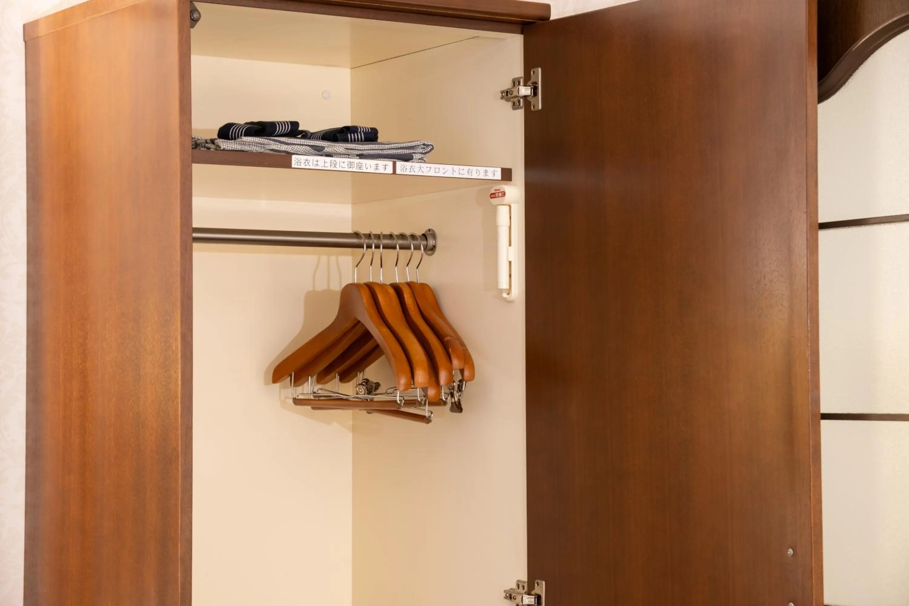 wardrobe in Hashidate Bay Hotel