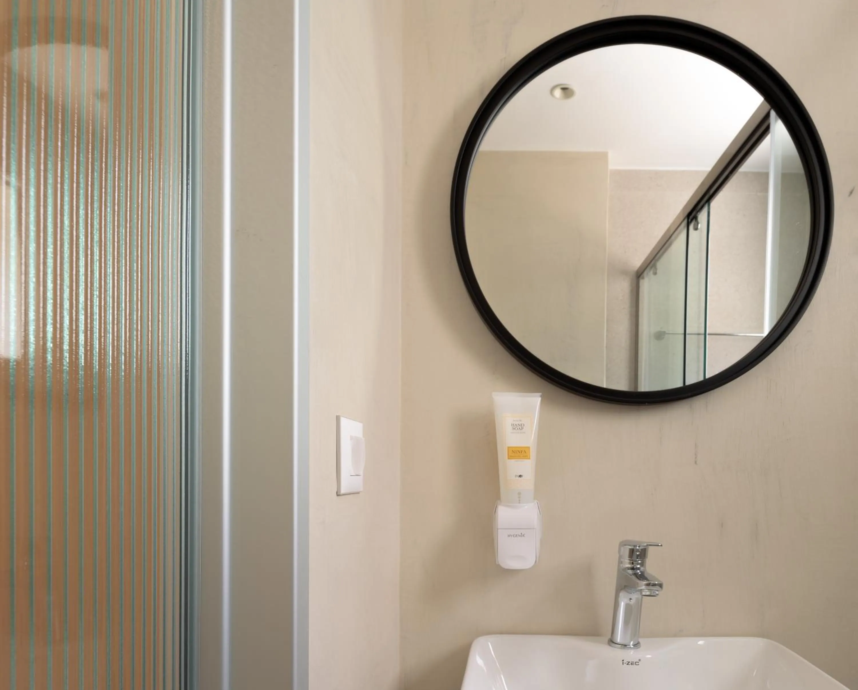 Toilet in Apollo Plakias