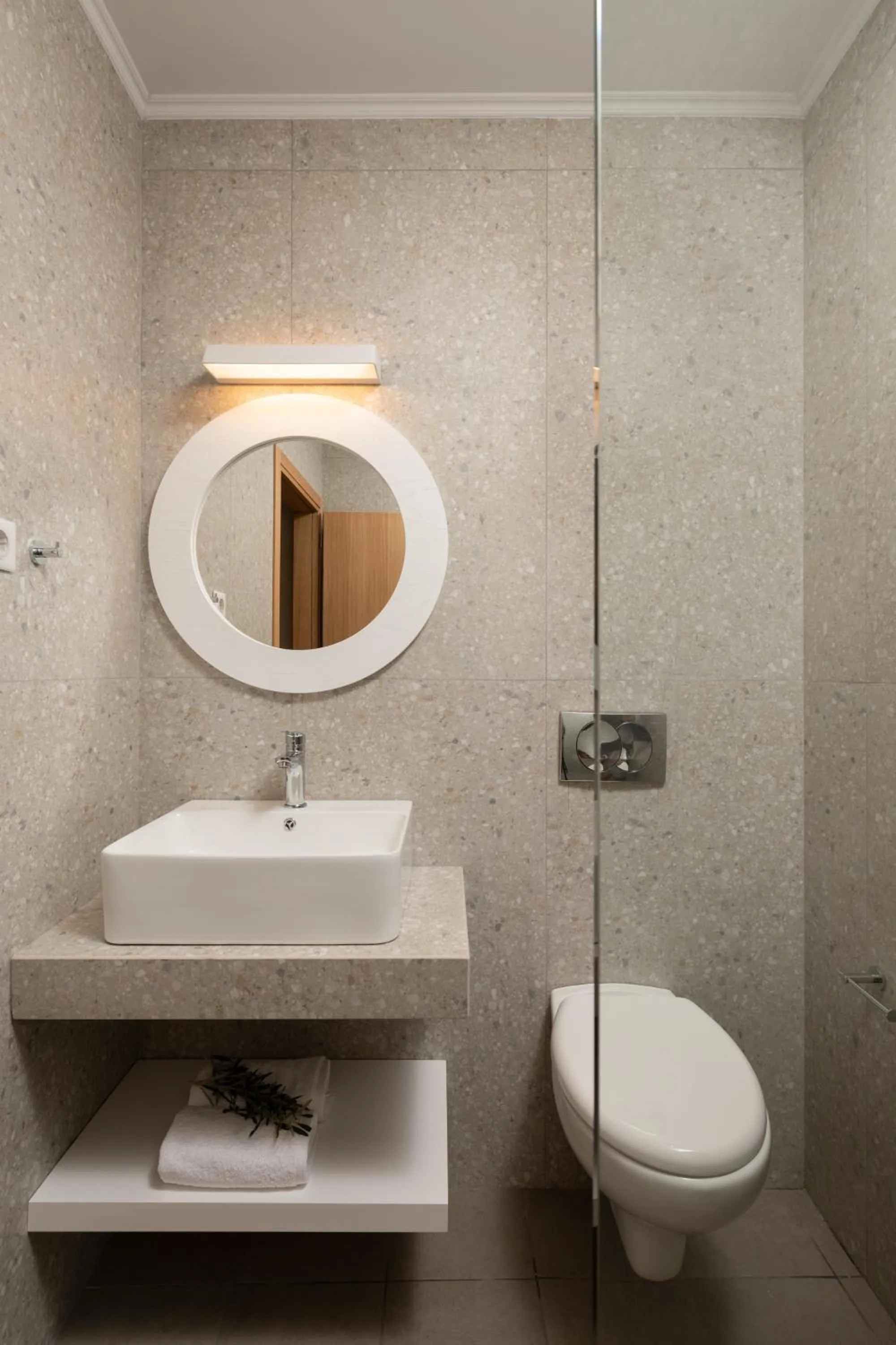 Toilet in Apollo Plakias