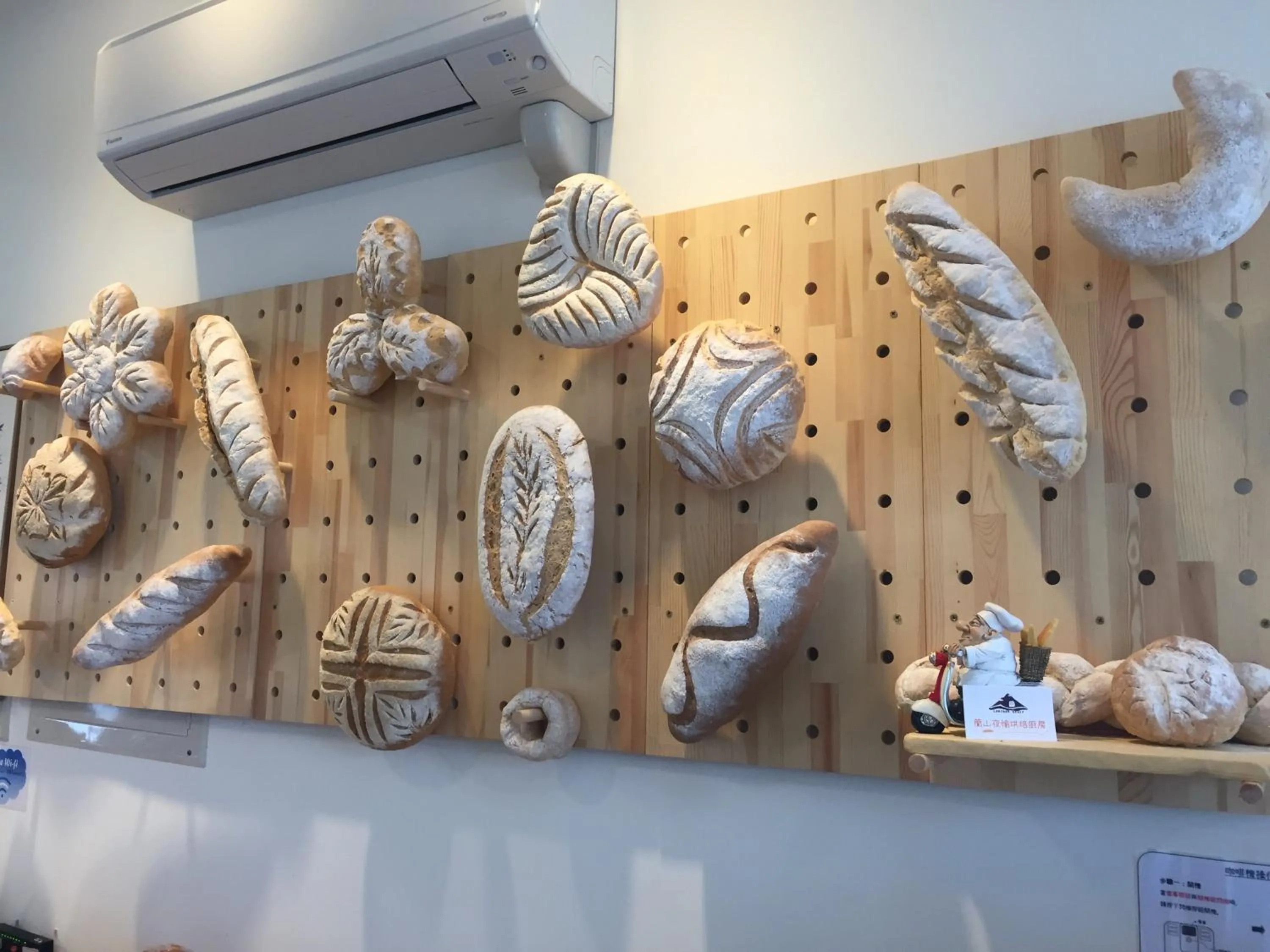 Restaurant/places to eat in Lanshan House