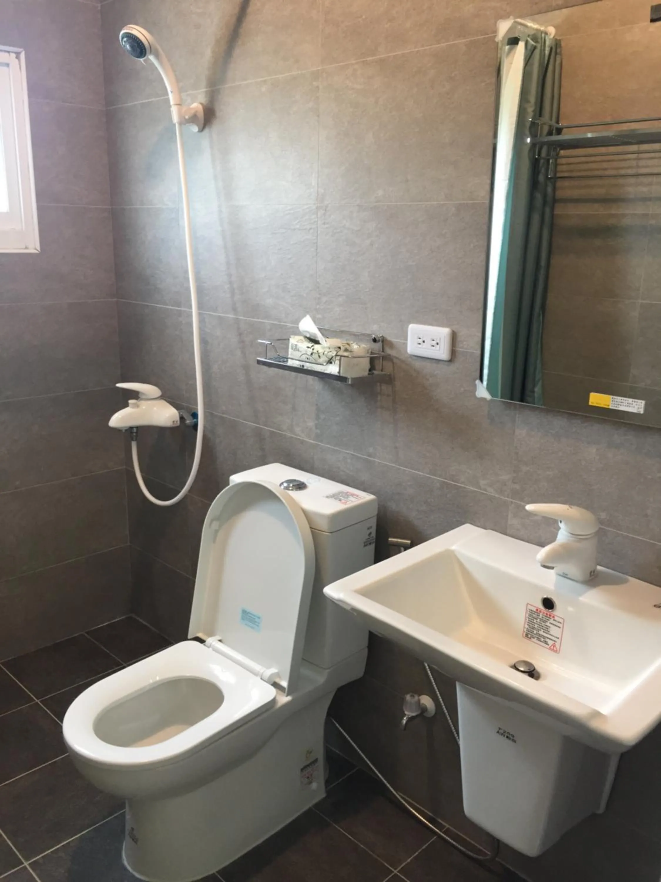 Bathroom in Lanshan House