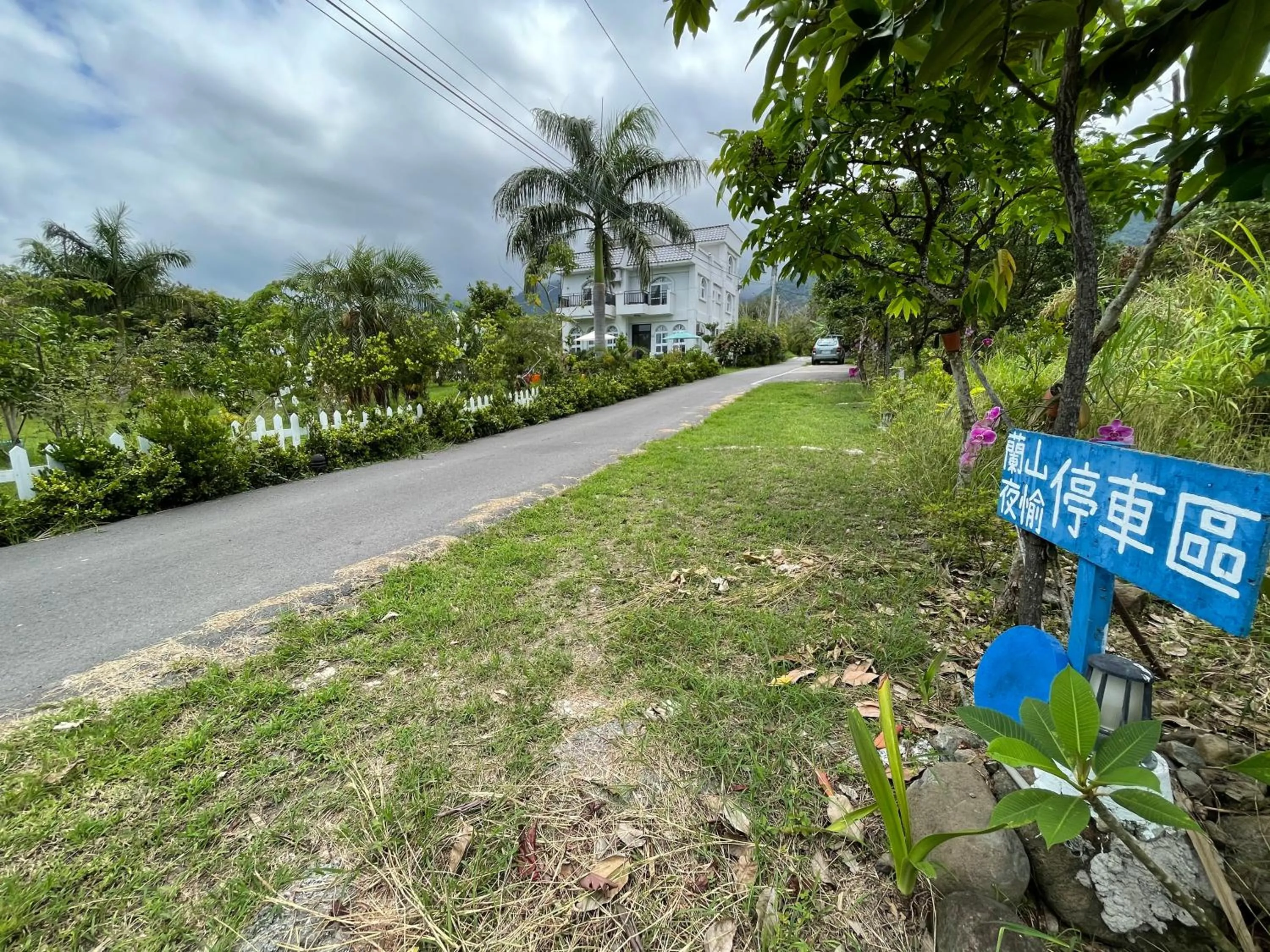 Parking in Lanshan House