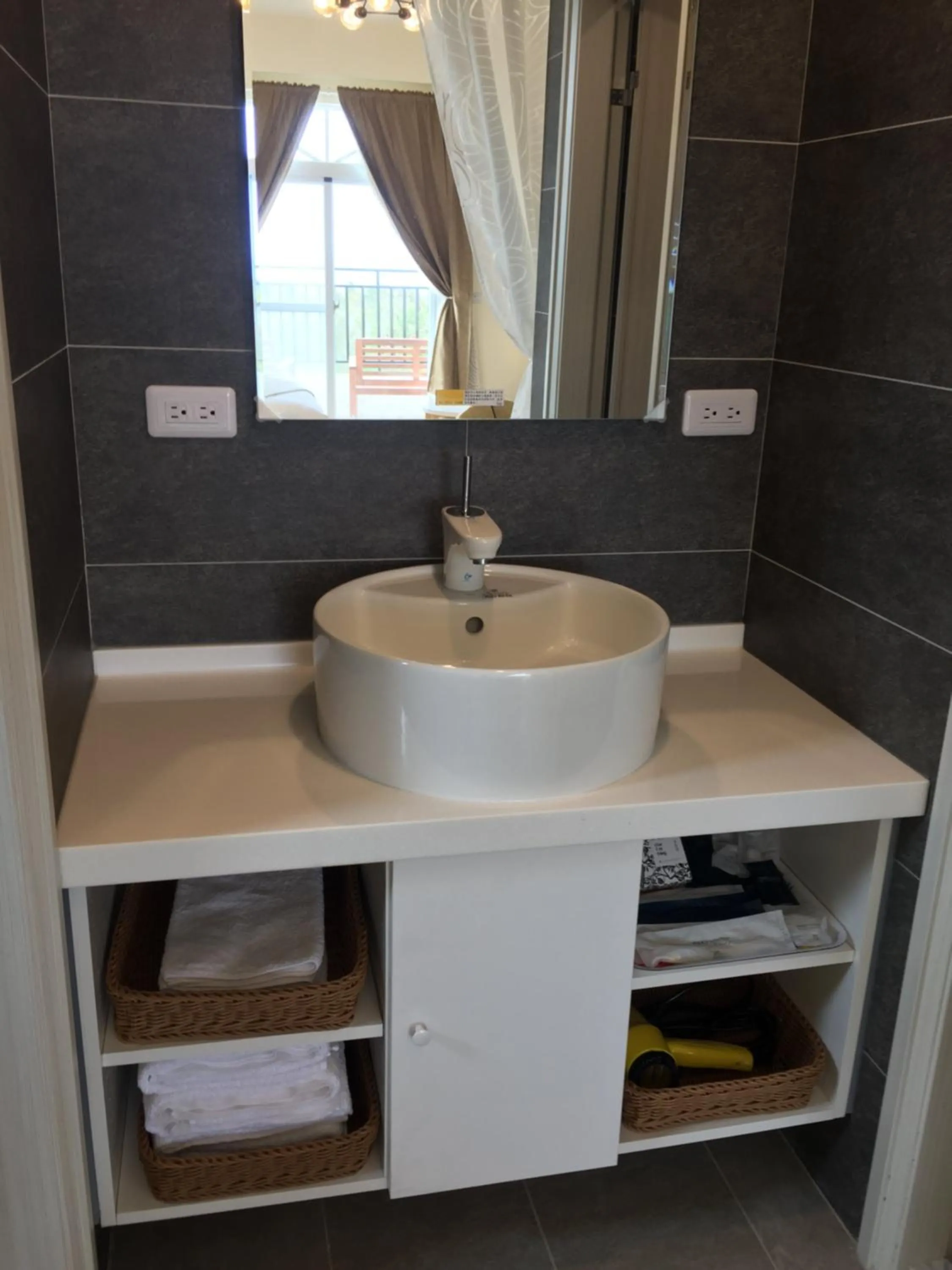 Bathroom in Lanshan House