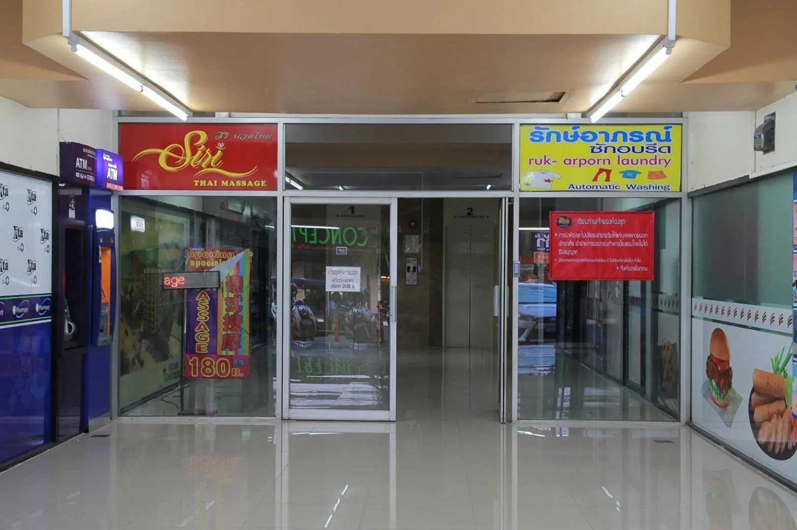 Chill Chill at Nimman