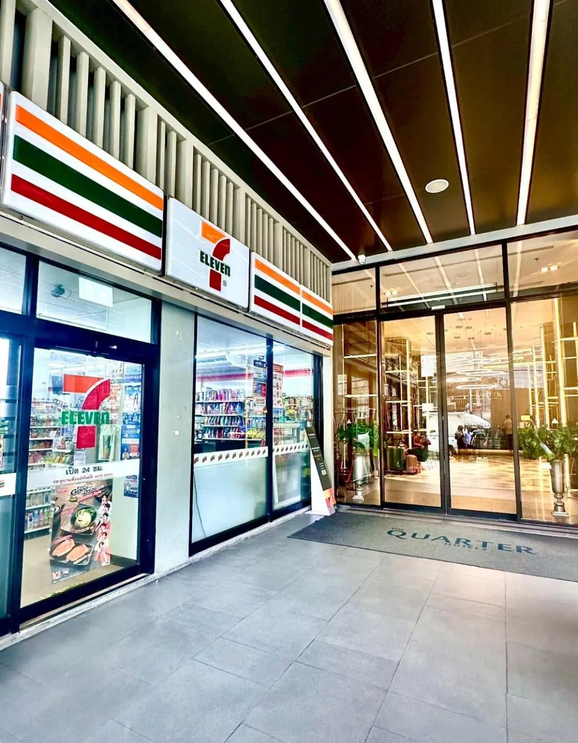 Other in The Quarter Ladprao by UHG