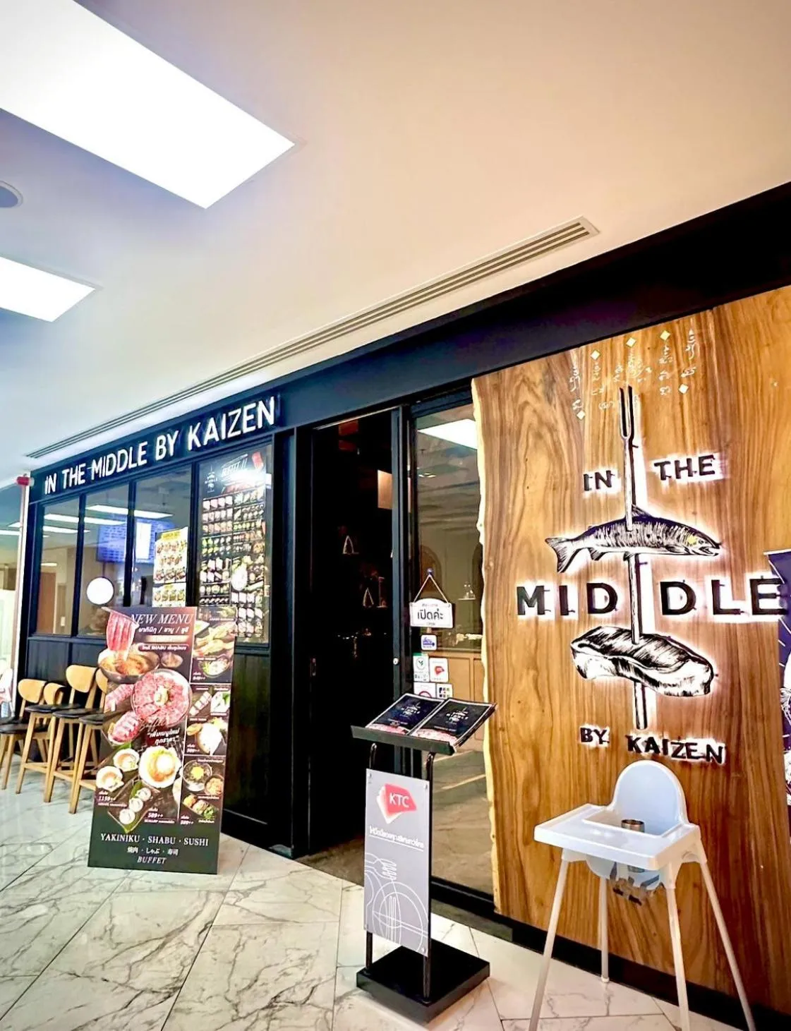 Other in The Quarter Ladprao by UHG