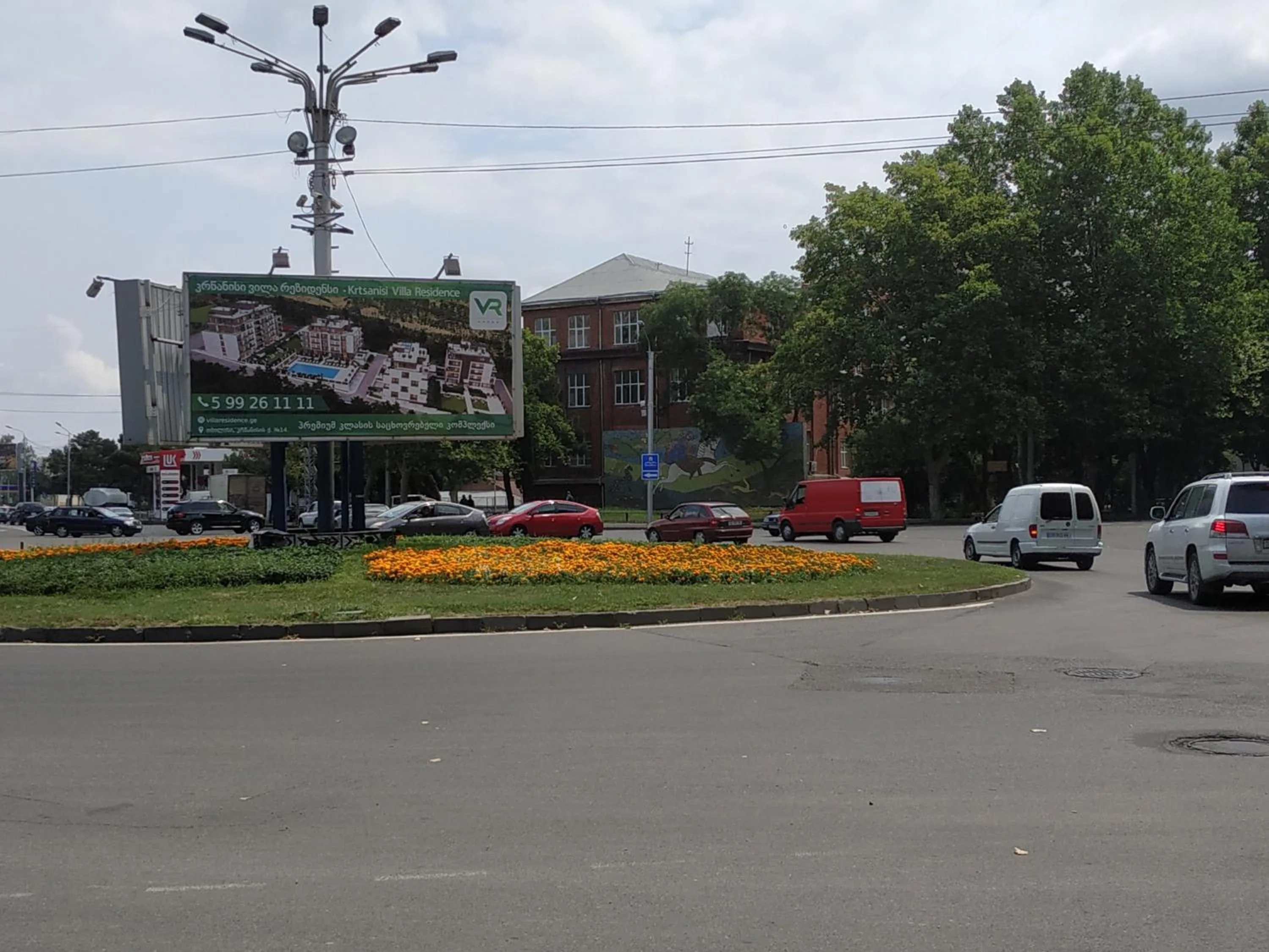 Neighbourhood in Hostel Portal