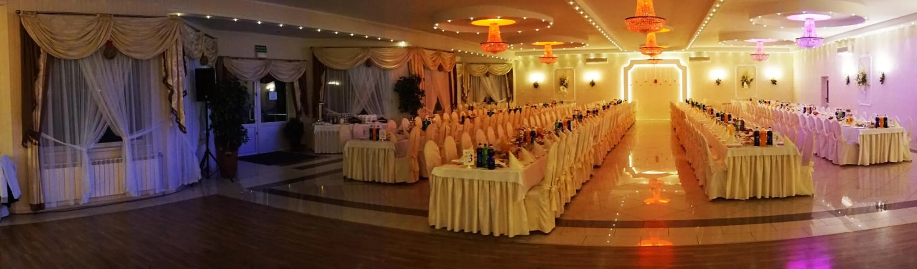 Banquet/Function facilities in Pod Szczęśliwą Gwiazdą