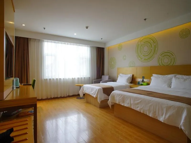 Bed in GreenTree Inn Xingtai Renze District People Street Business Hotel
