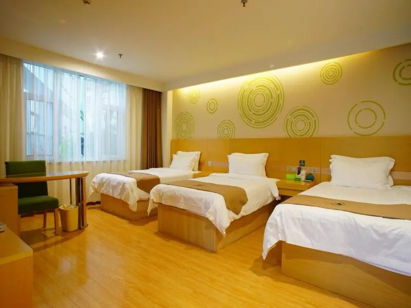 Bed in GreenTree Inn Xingtai Renze District People Street Business Hotel
